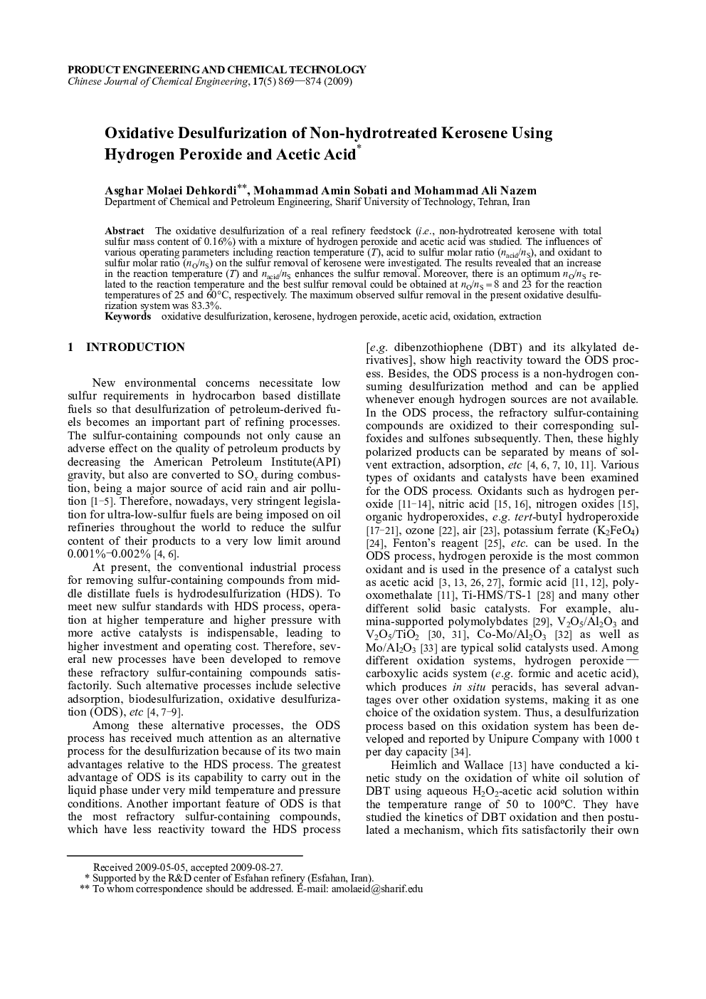 عکس صفحه اول مقاله: Oxidative Desulfurization of Non-hydrotreated Kerosene Using Hydrogen Peroxide and Acetic Acid Oxidative Desulfurization of Non-hydrotreated Kerosene Using Hydrogen Peroxide and Acetic Acid