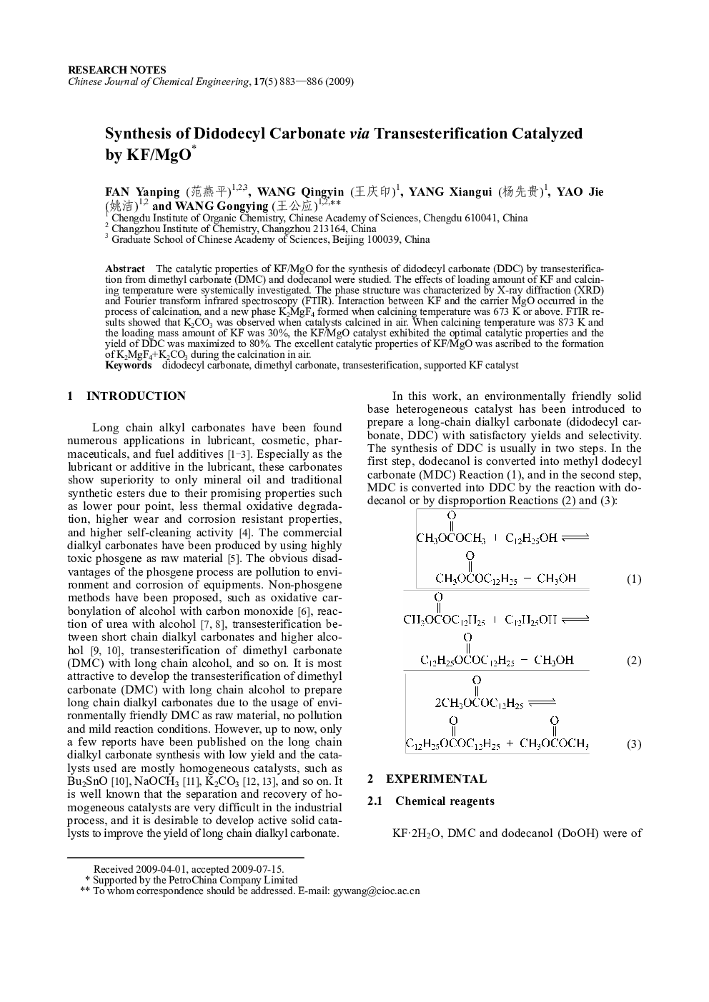 عکس صفحه اول مقاله: Synthesis of Didodecyl Carbonate via Transesterification Catalyzed by KF/MgO Synthesis of Didodecyl Carbonate via Transesterification Catalyzed by KF/MgO
