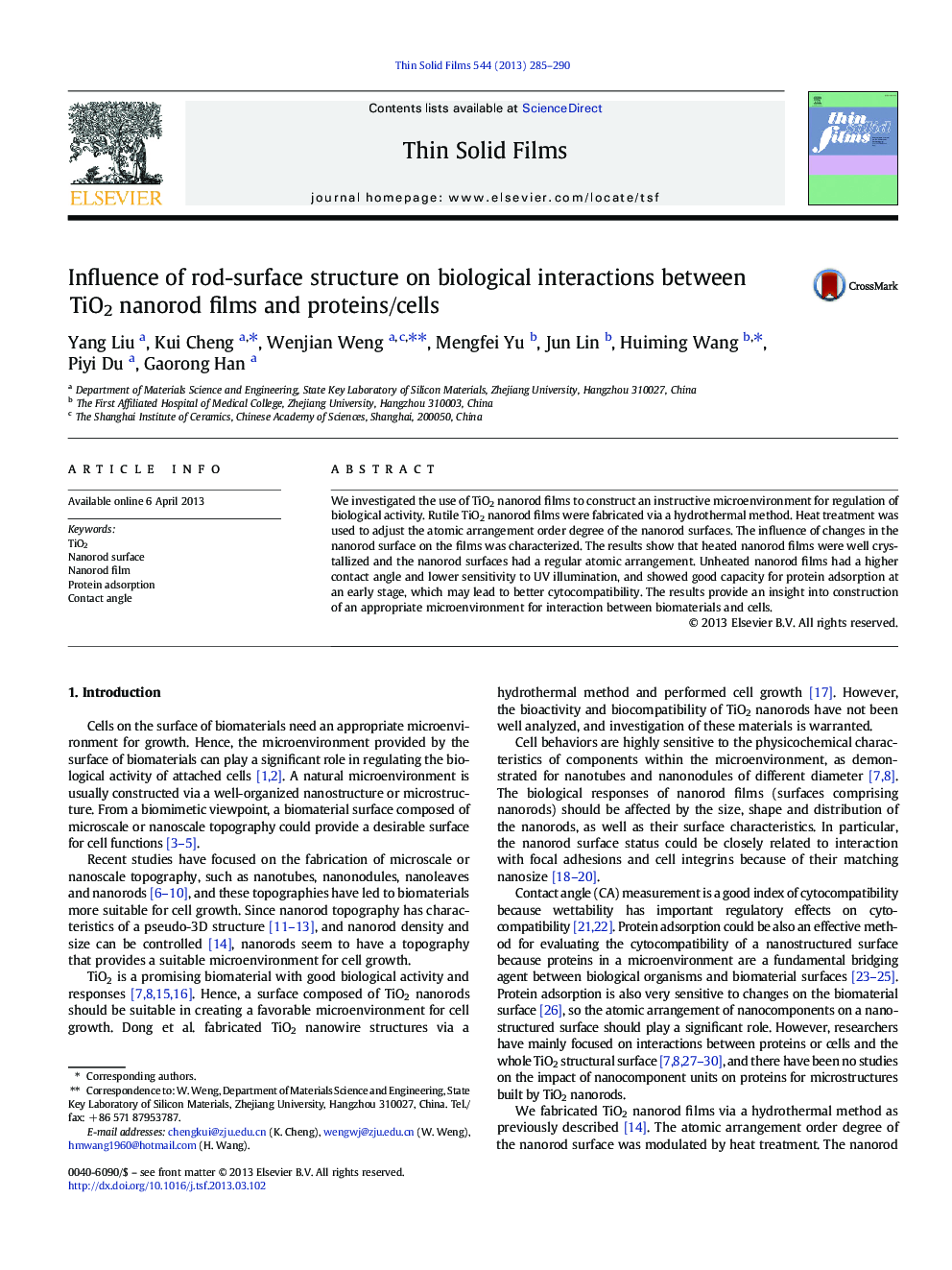 عکس صفحه اول مقاله: Influence of rod-surface structure on biological interactions between TiO2 nanorod films and proteins/cells Influence of rod-surface structure on biological interactions between TiO2 nanorod films and proteins/cells