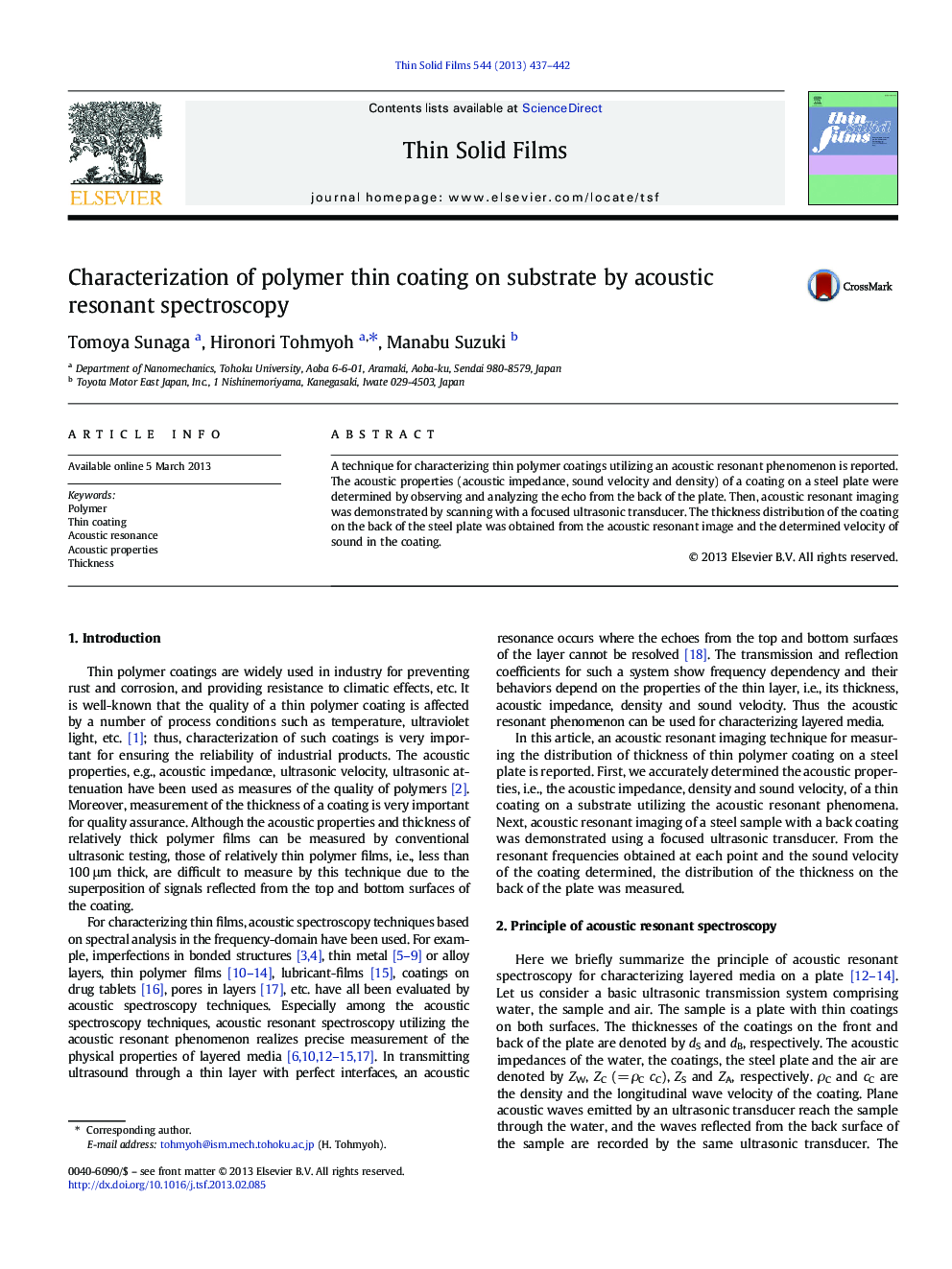 Characterization of polymer thin coating on substrate by acoustic resonant spectroscopy