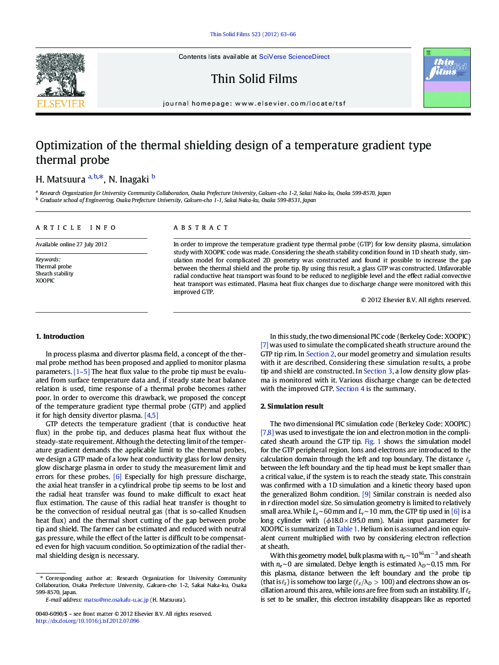 Optimization of the thermal shielding design of a temperature gradient type thermal probe