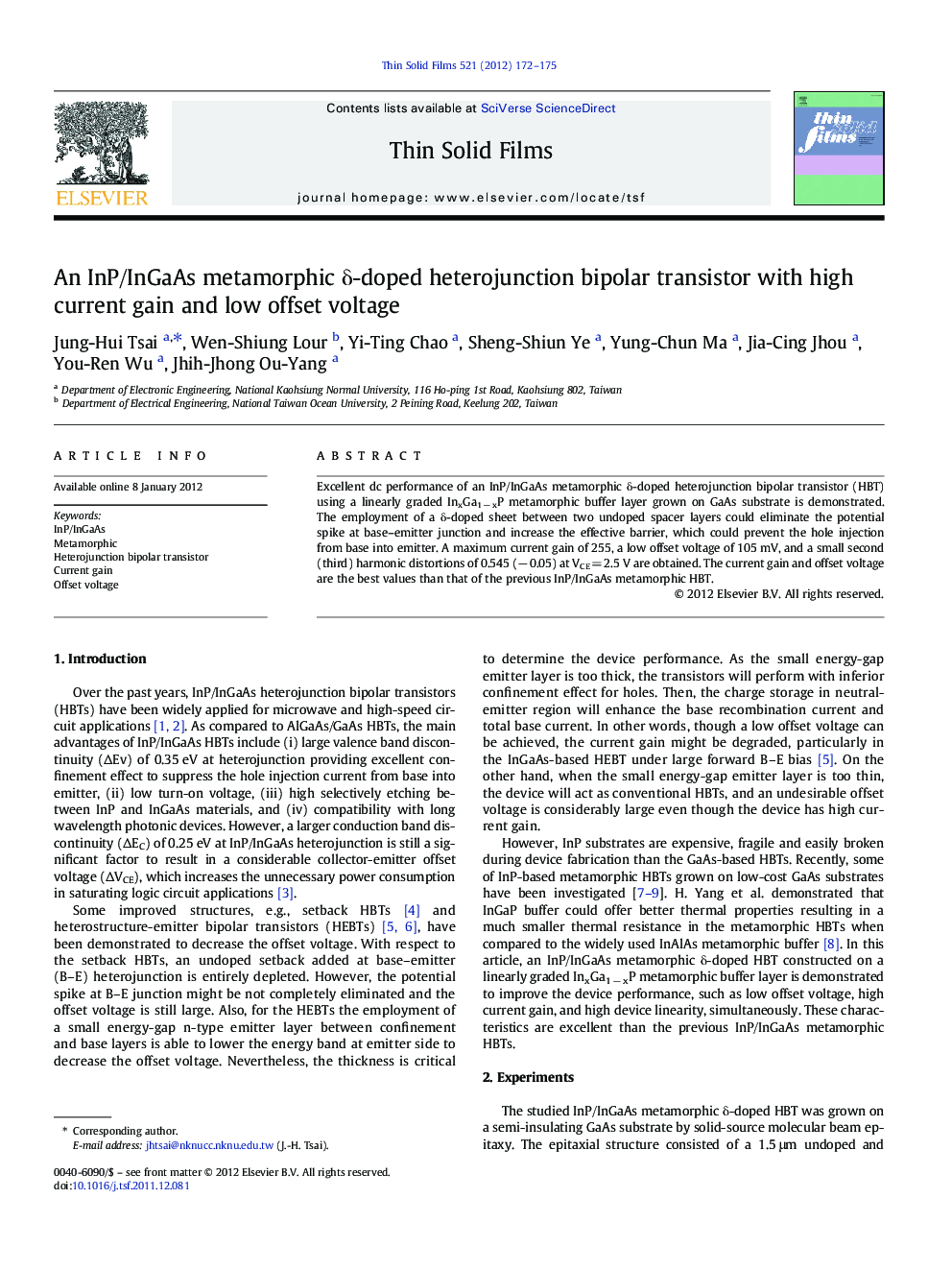 An InP/InGaAs metamorphic δ-doped heterojunction bipolar transistor with high current gain and low offset voltage