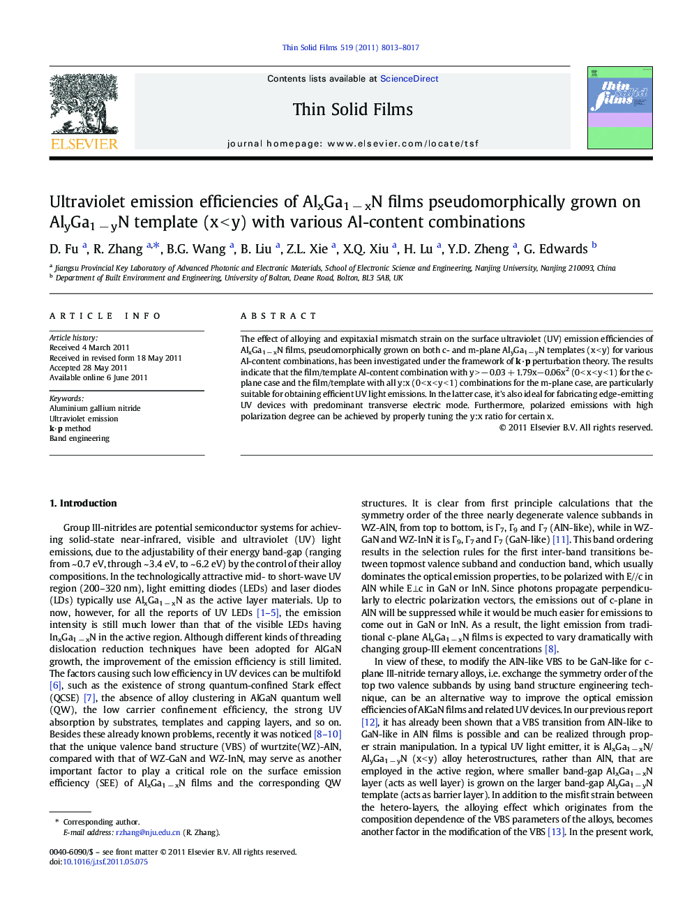 Ultraviolet emission efficiencies of AlxGa1 − xN films pseudomorphically grown on AlyGa1 − yN template (x < y) with various Al-content combinations