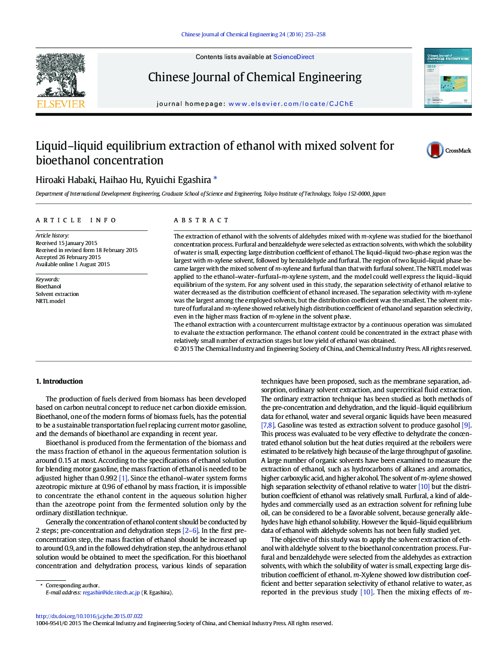 Liquid–liquid equilibrium extraction of ethanol with mixed solvent for bioethanol concentration