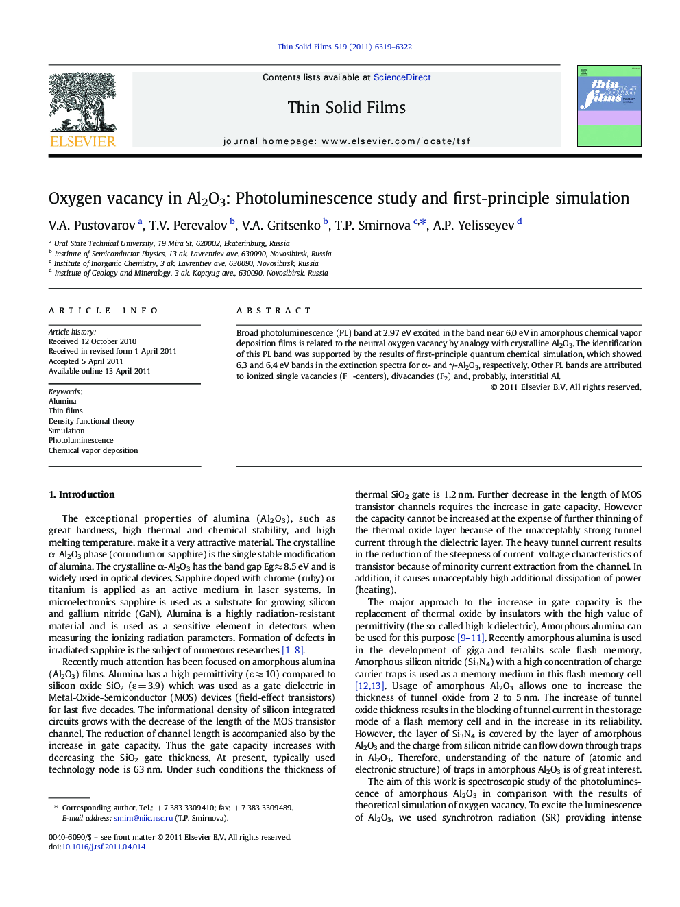 Oxygen vacancy in Al2O3: Photoluminescence study and first-principle simulation
