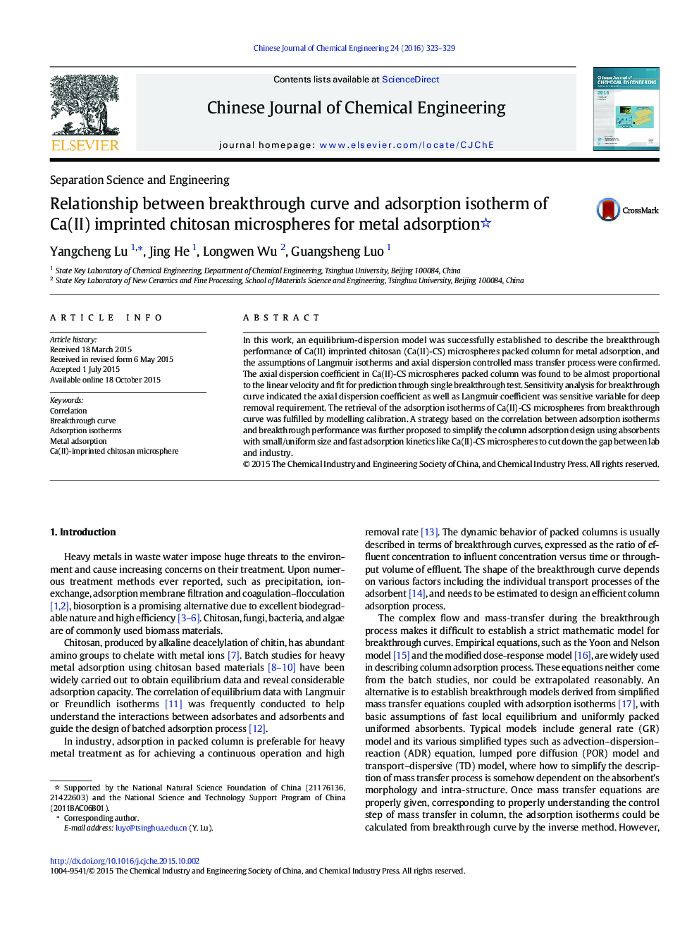 Relationship between breakthrough curve and adsorption isotherm of Ca(II) imprinted chitosan microspheres for metal adsorption 