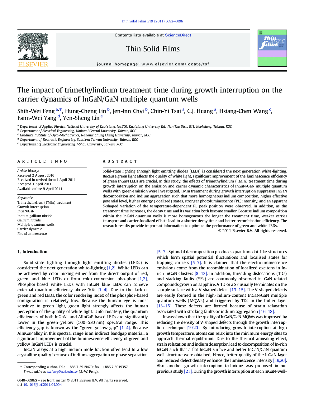 The impact of trimethylindium treatment time during growth interruption on the carrier dynamics of InGaN/GaN multiple quantum wells