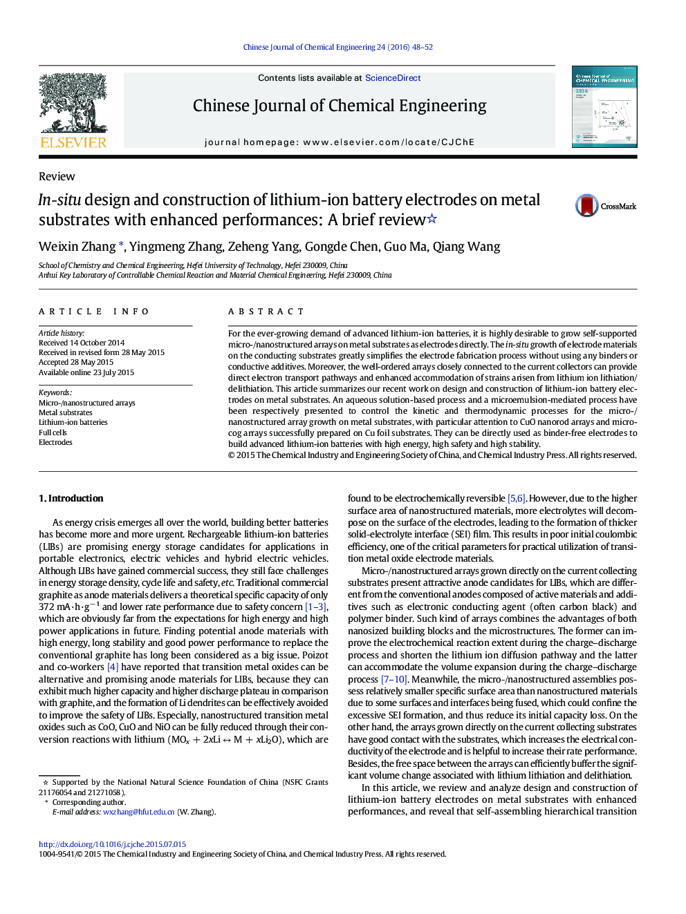 In-situ design and construction of lithium-ion battery electrodes on metal substrates with enhanced performances: A brief review 