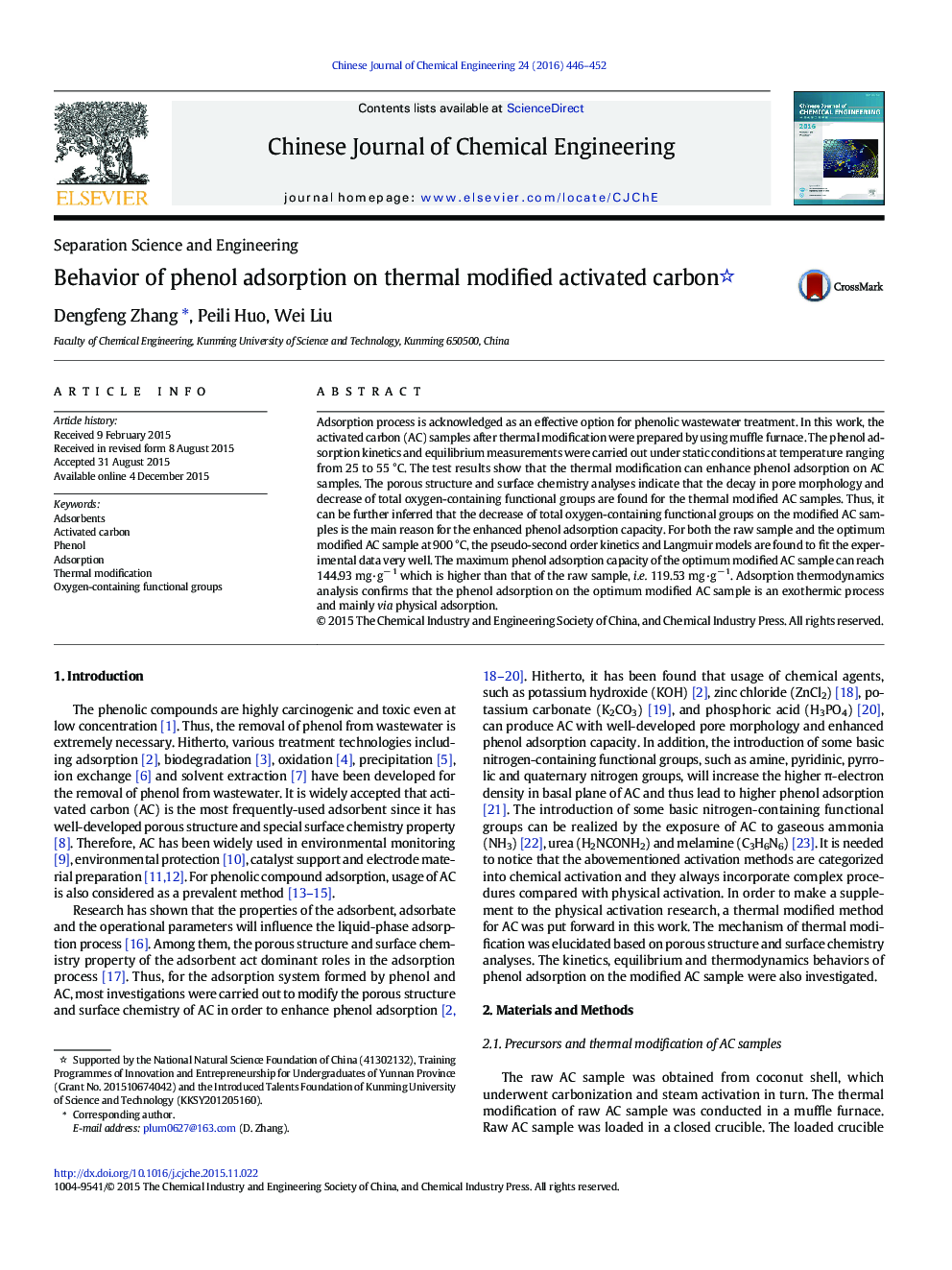 Behavior of phenol adsorption on thermal modified activated carbon 