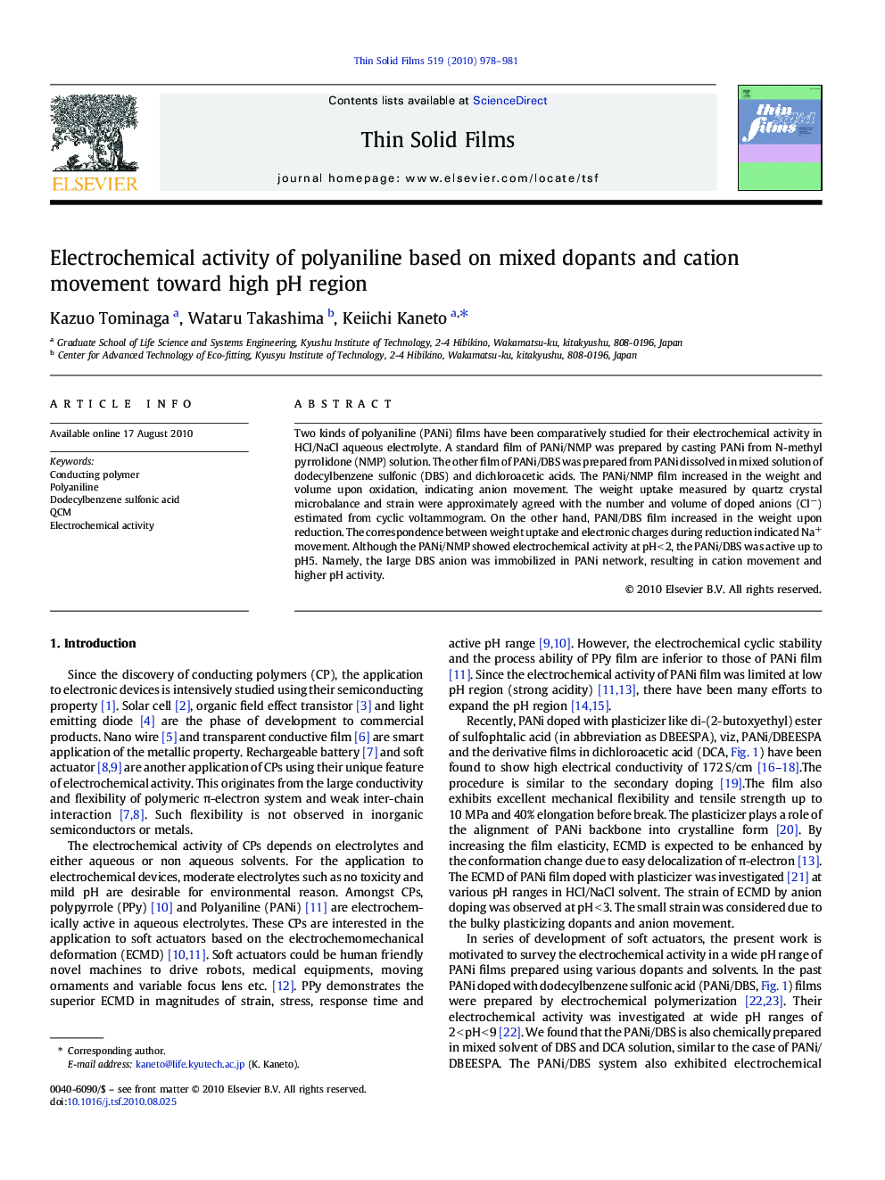 Electrochemical activity of polyaniline based on mixed dopants and cation movement toward high pH region