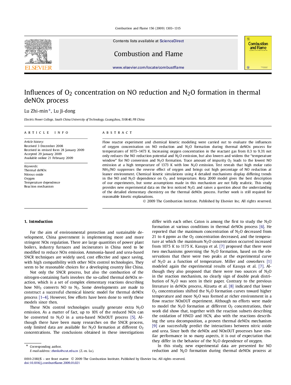 Influences of O2 concentration on NO reduction and N2O formation in thermal deNOx process