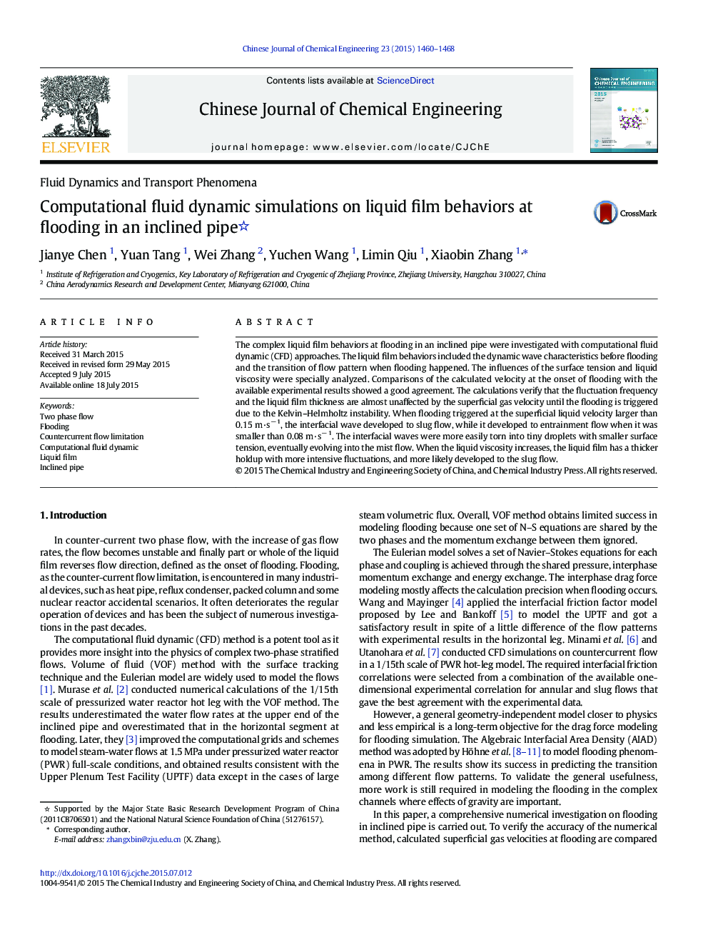 Computational fluid dynamic simulations on liquid film behaviors at flooding in an inclined pipe 