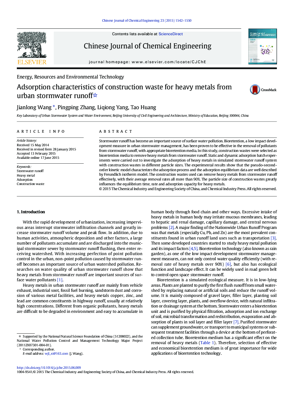 Adsorption characteristics of construction waste for heavy metals from urban stormwater runoff 