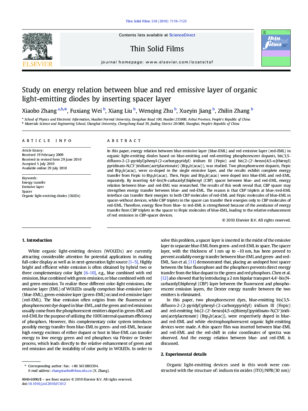 Study on energy relation between blue and red emissive layer of organic light-emitting diodes by inserting spacer layer