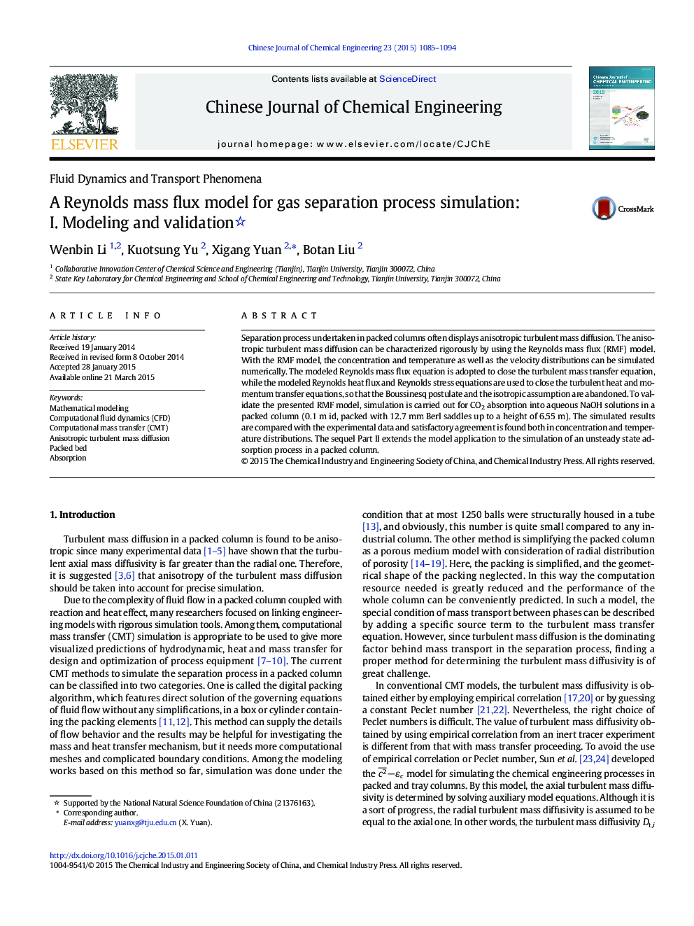 A Reynolds mass flux model for gas separation process simulation: I. Modeling and validation 