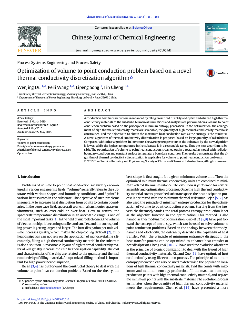 Optimization of volume to point conduction problem based on a novel thermal conductivity discretization algorithm 