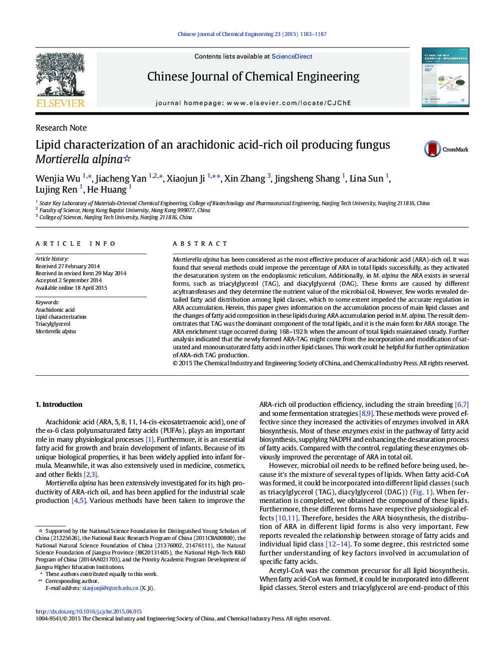 عکس صفحه اول مقاله: Lipid characterization of an arachidonic acid-rich oil producing fungus Mortierella alpina Lipid characterization of an arachidonic acid-rich oil producing fungus Mortierella alpina