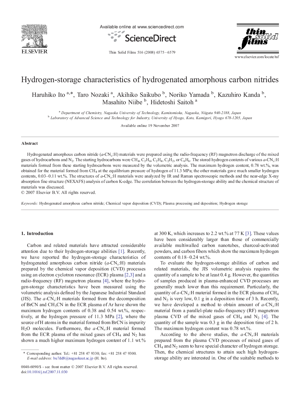 Hydrogen-storage characteristics of hydrogenated amorphous carbon nitrides