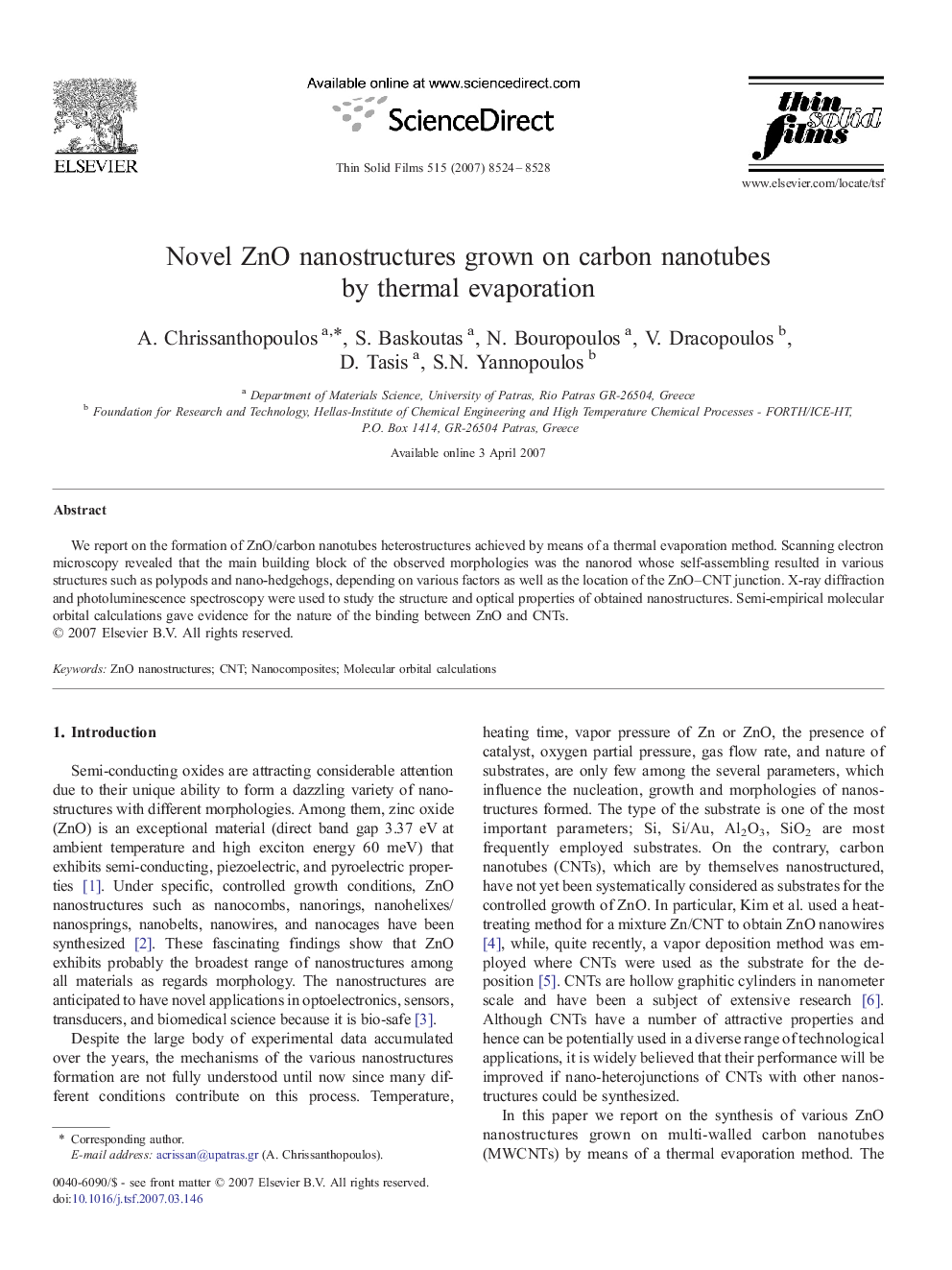 عکس صفحه اول مقاله: Novel ZnO nanostructures grown on carbon nanotubes by thermal evaporation Novel ZnO nanostructures grown on carbon nanotubes by thermal evaporation