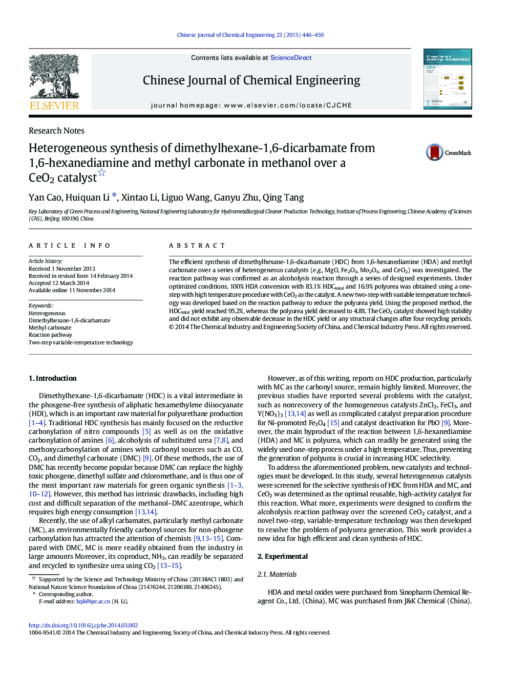 Heterogeneous synthesis of dimethylhexane-1,6-dicarbamate from 1,6-hexanediamine and methyl carbonate in methanol over a CeO2 catalyst 