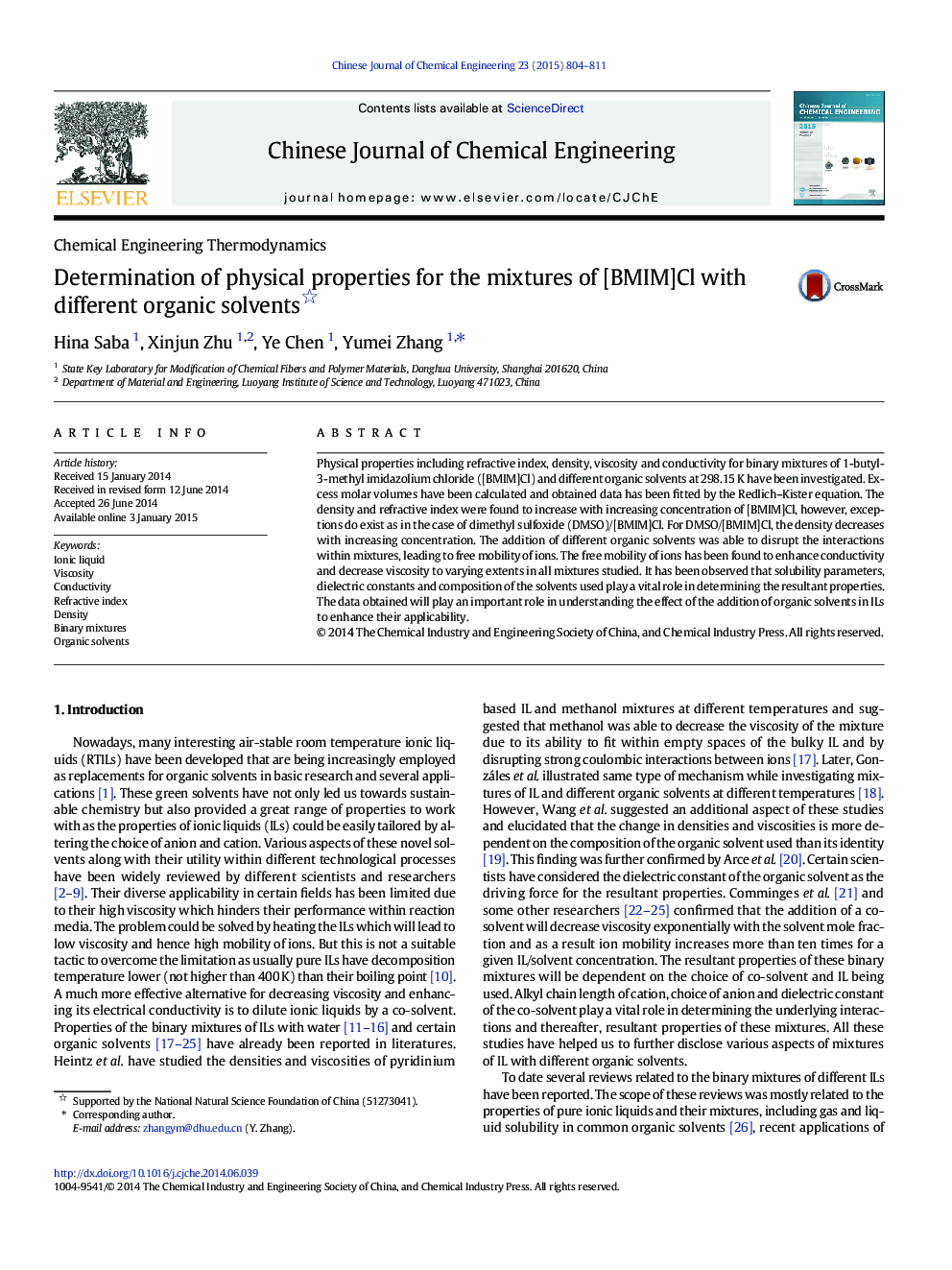 Determination of physical properties for the mixtures of [BMIM]Cl with different organic solvents 