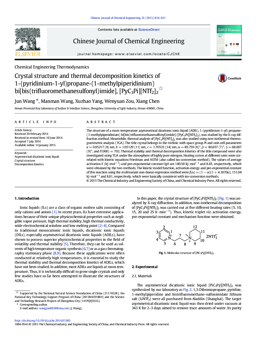 Crystal structure and thermal decomposition kinetics of 1-(pyridinium-1-yl)propane-(1-methylpiperidinium) bi[bis(trifluoromethanesulfonyl)imide], [PyC3Pi][NTf2]2