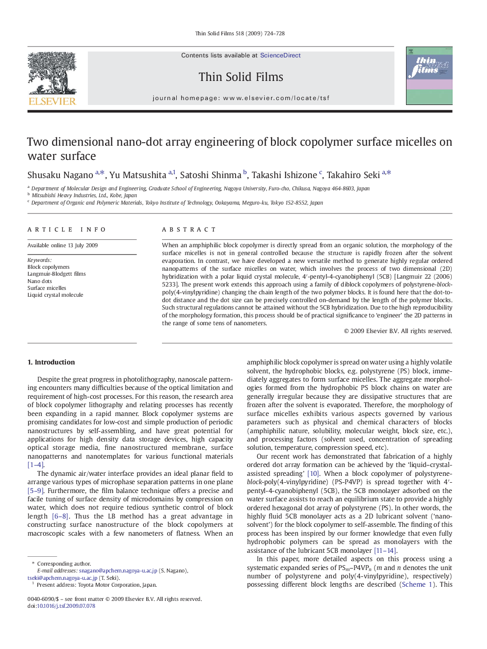 عکس صفحه اول مقاله: Two dimensional nano-dot array engineering of block copolymer surface micelles on water surface Two dimensional nano-dot array engineering of block copolymer surface micelles on water surface