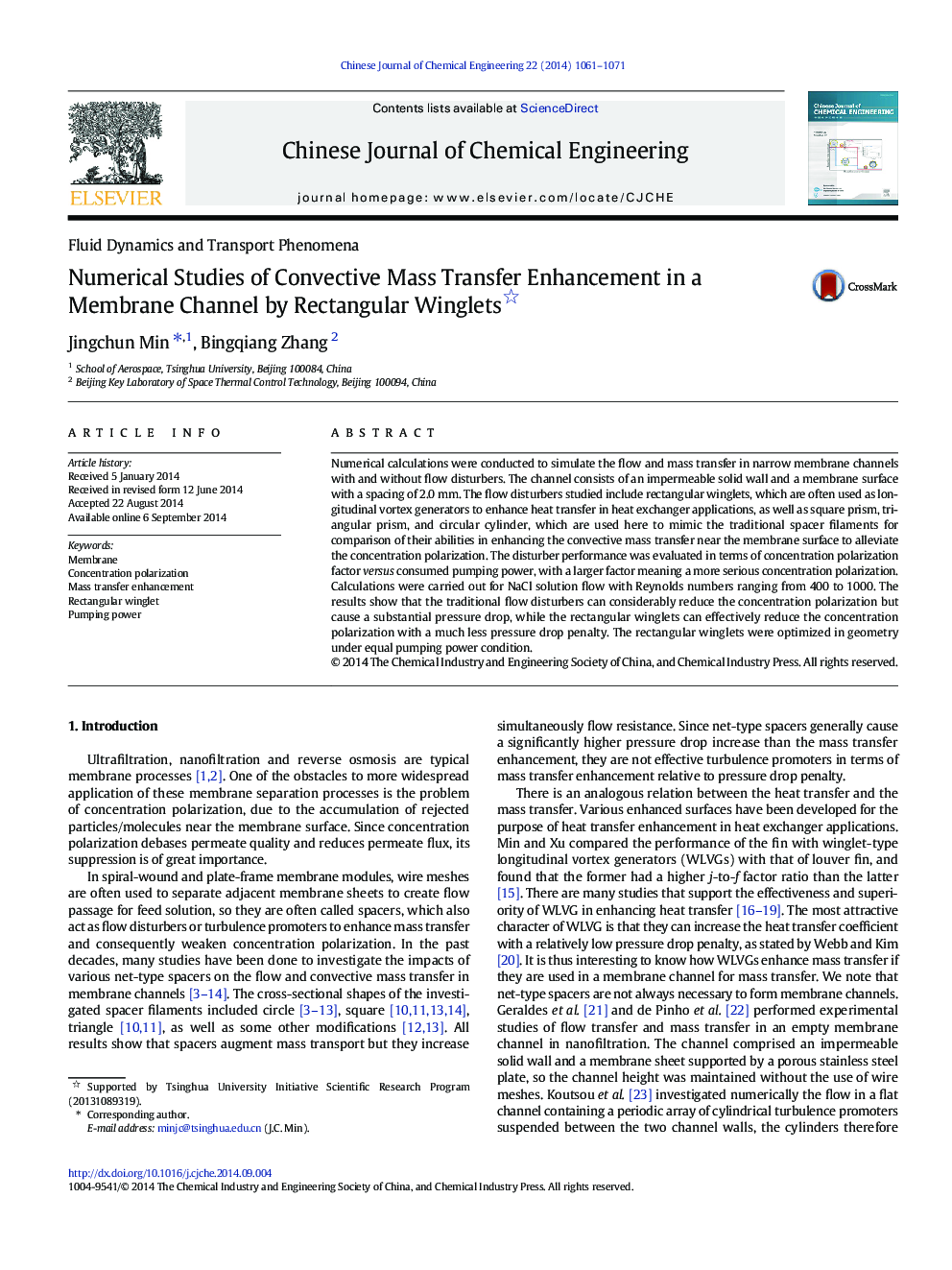 Numerical Studies of Convective Mass Transfer Enhancement in a Membrane Channel by Rectangular Winglets 