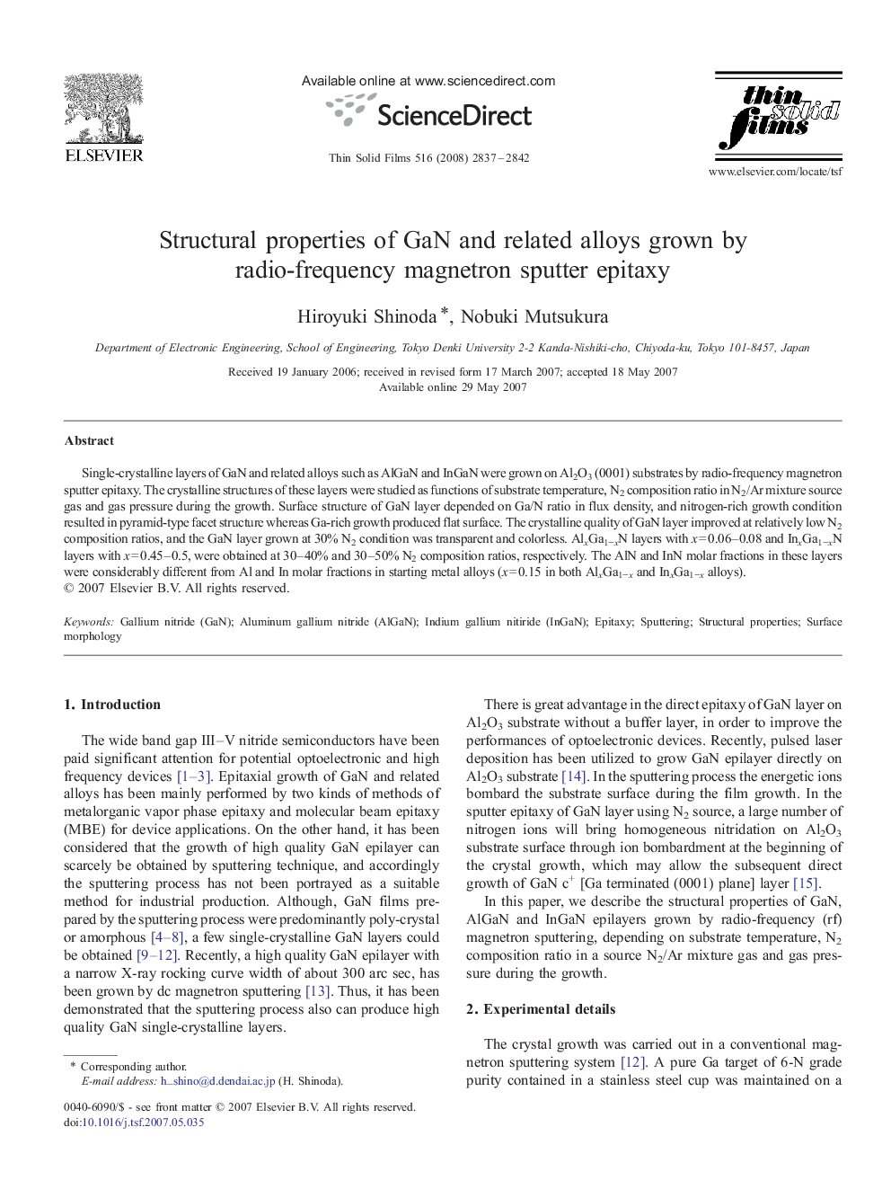 Structural properties of GaN and related alloys grown by radio-frequency magnetron sputter epitaxy