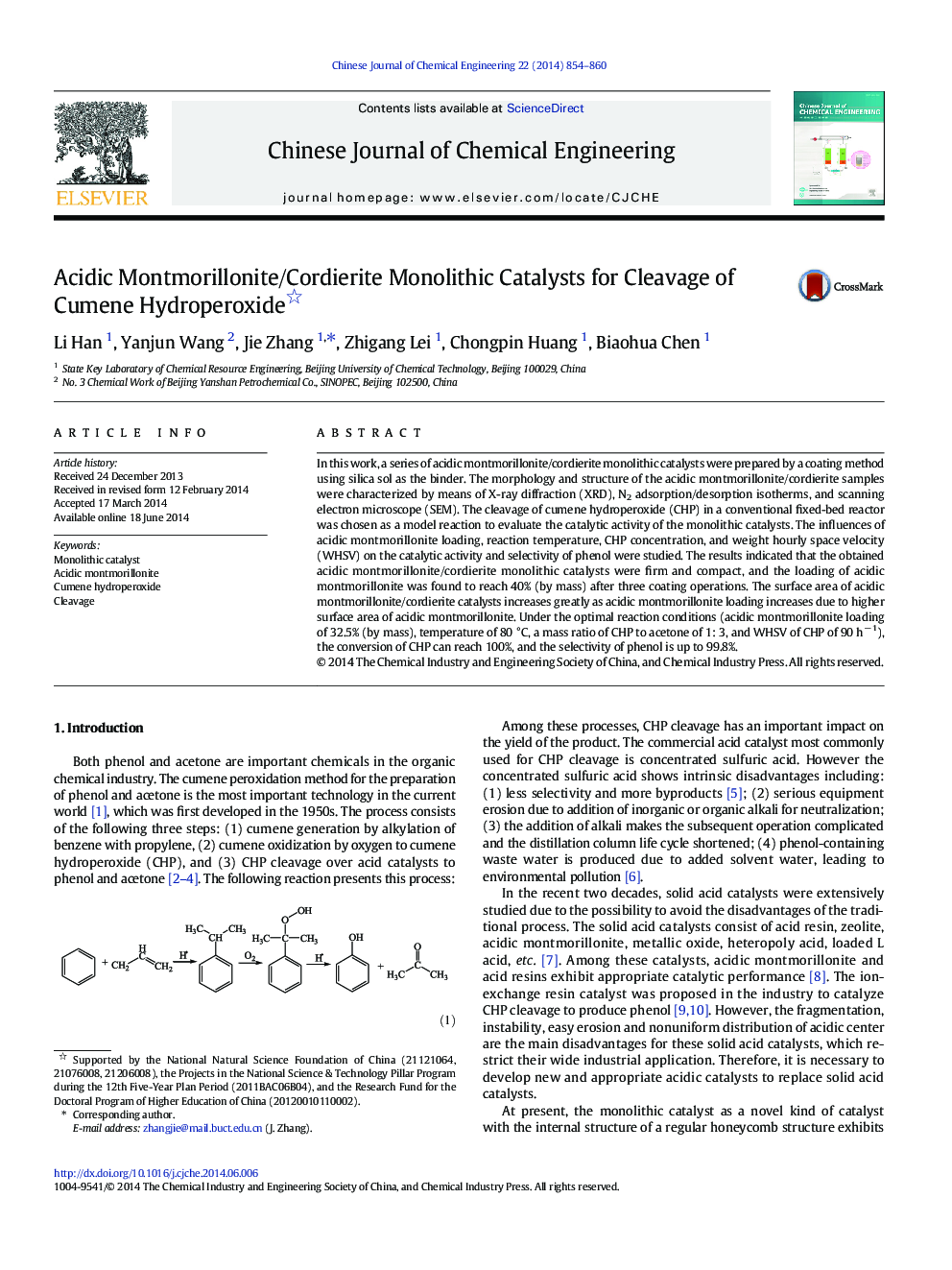 Acidic Montmorillonite/Cordierite Monolithic Catalysts for Cleavage of Cumene Hydroperoxide 