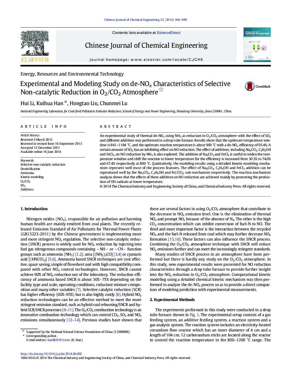 Experimental and Modeling Study on de-NOx Characteristics of Selective Non-catalytic Reduction in O2/CO2 Atmosphere 