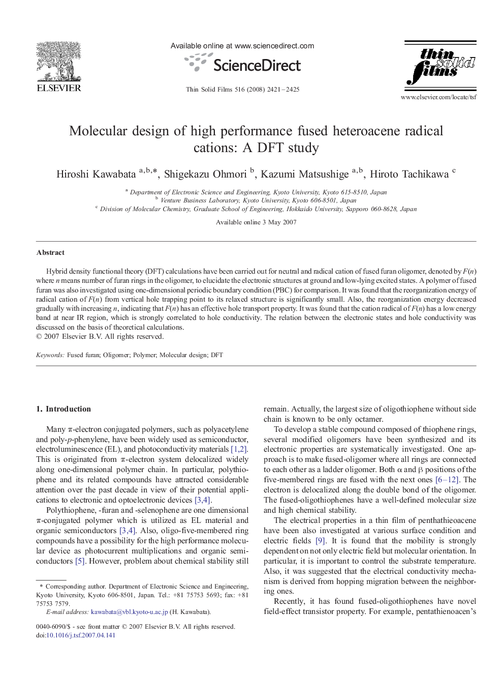 Molecular design of high performance fused heteroacene radical cations: A DFT study