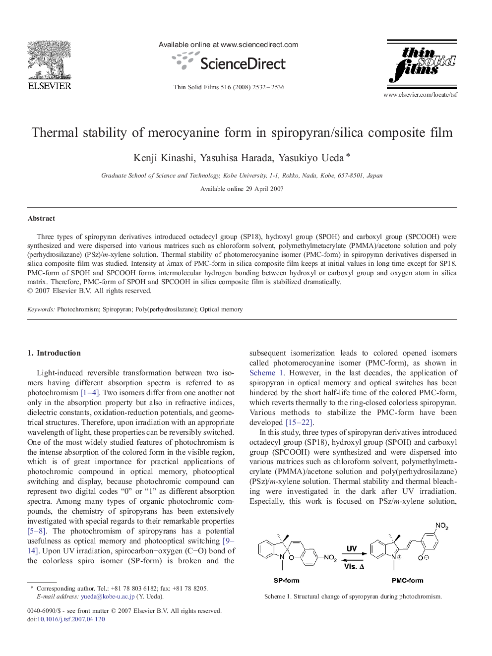 Thermal stability of merocyanine form in spiropyran/silica composite film