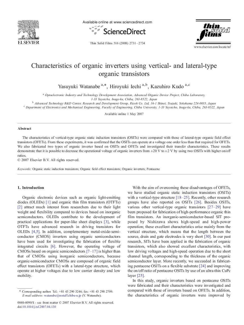 Characteristics of organic inverters using vertical- and lateral-type organic transistors