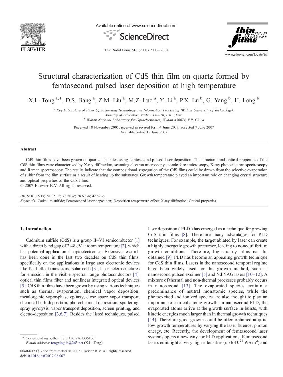 Structural characterization of CdS thin film on quartz formed by femtosecond pulsed laser deposition at high temperature