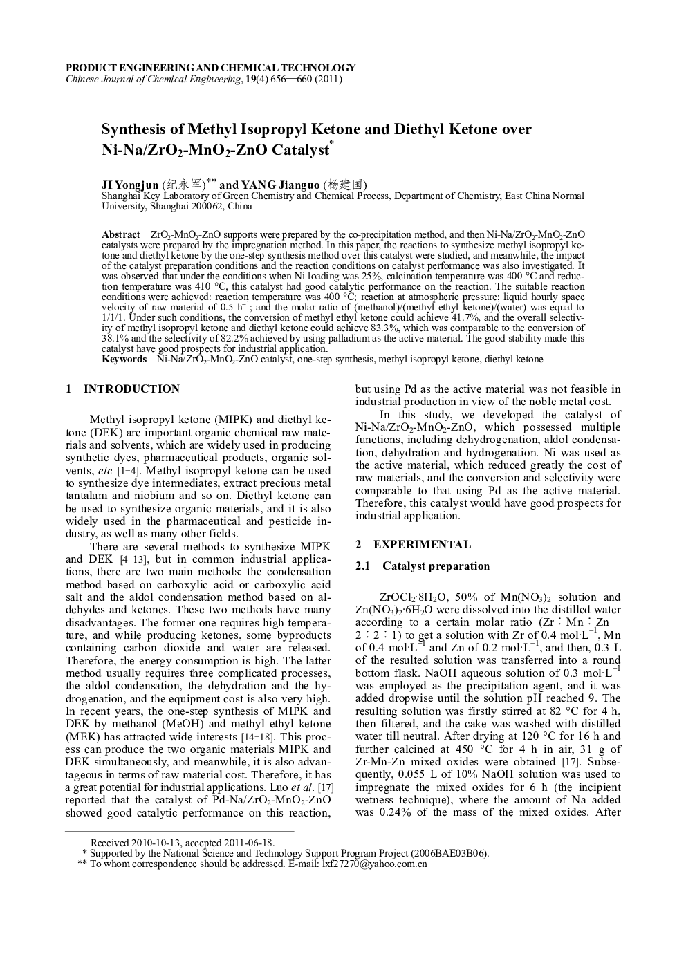 Synthesis of Methyl Isopropyl Ketone and Diethyl Ketone over Ni-Na/ZrO2-MnO2-ZnO Catalyst 