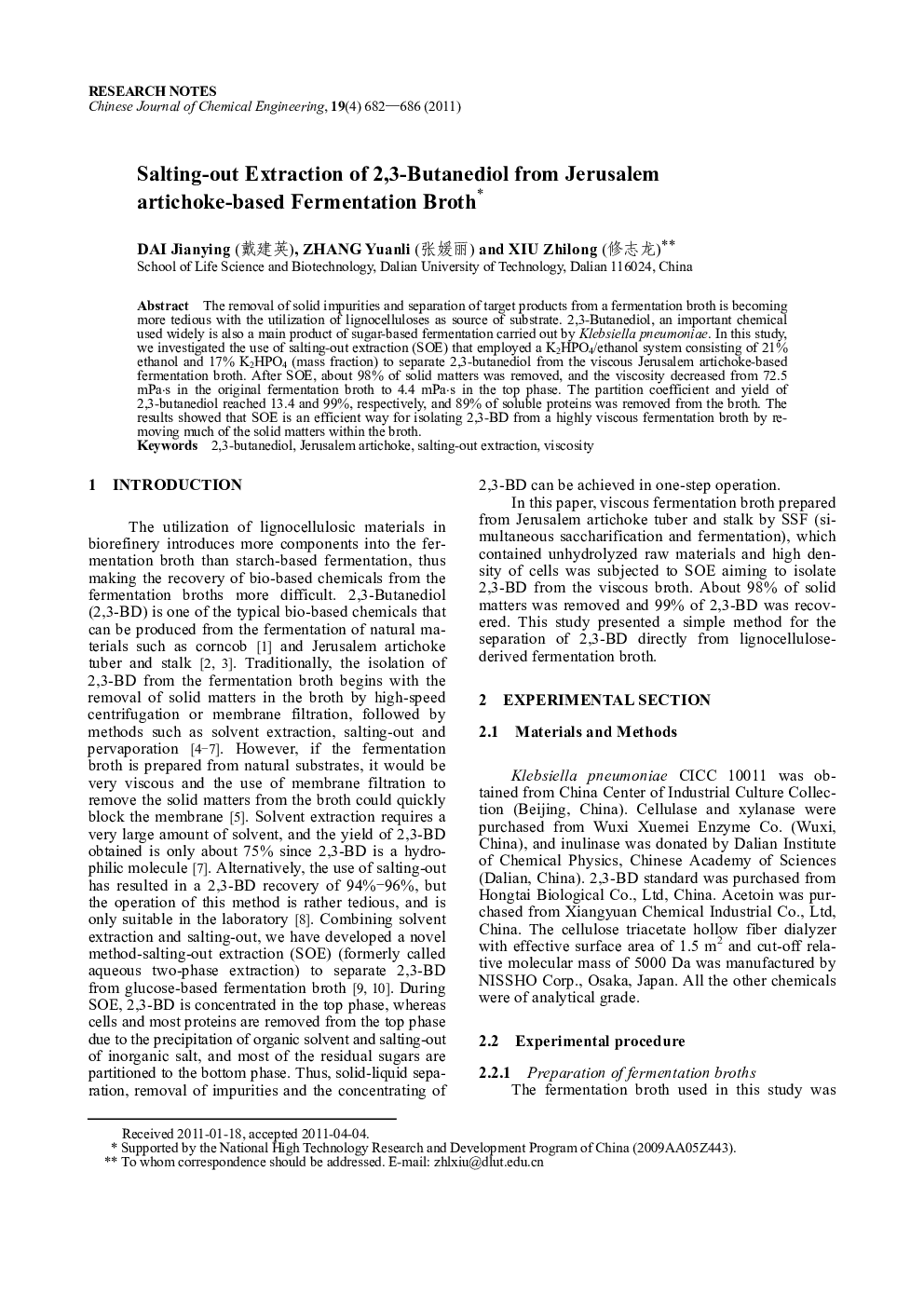 Salting-out Extraction of 2,3-Butanediol from Jerusalem artichoke-based Fermentation Broth 