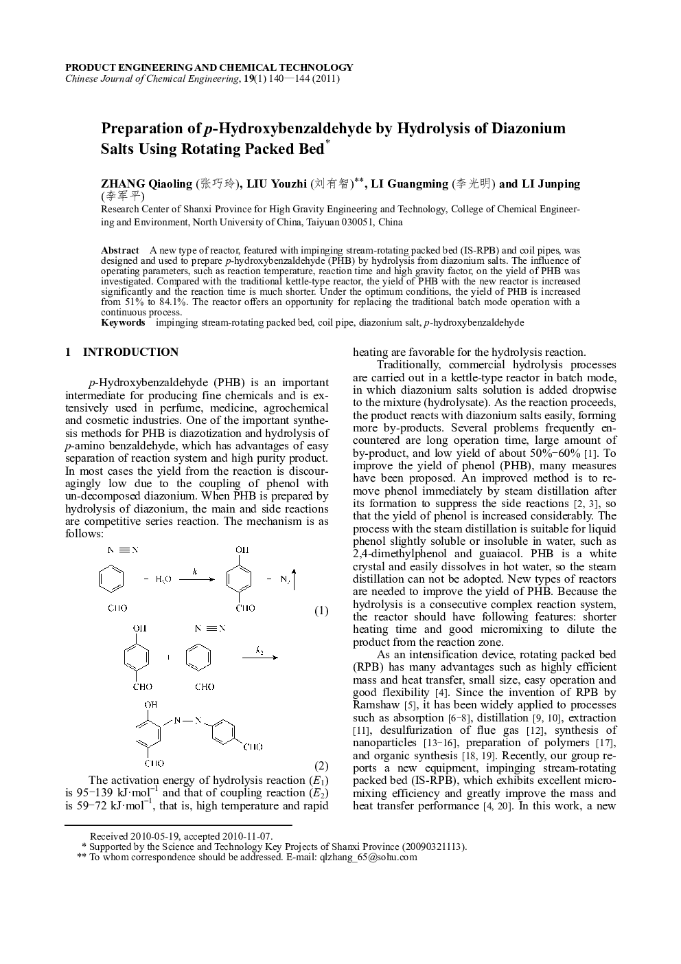 Preparation of p-Hydroxybenzaldehyde by Hydrolysis of Diazonium Salts Using Rotating Packed Bed 