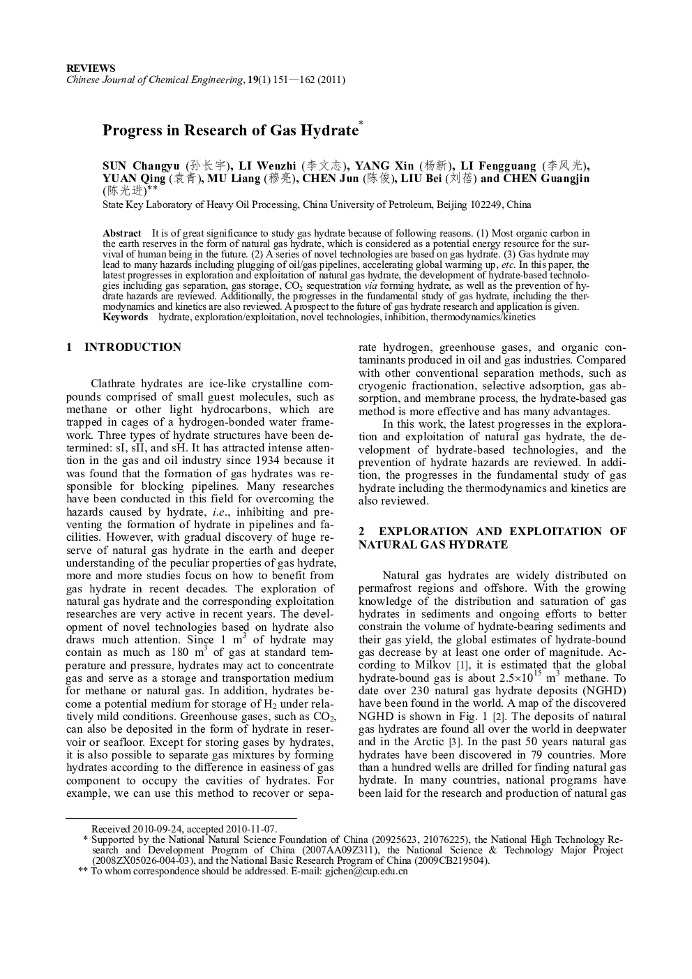 Progress in Research of Gas Hydrate 