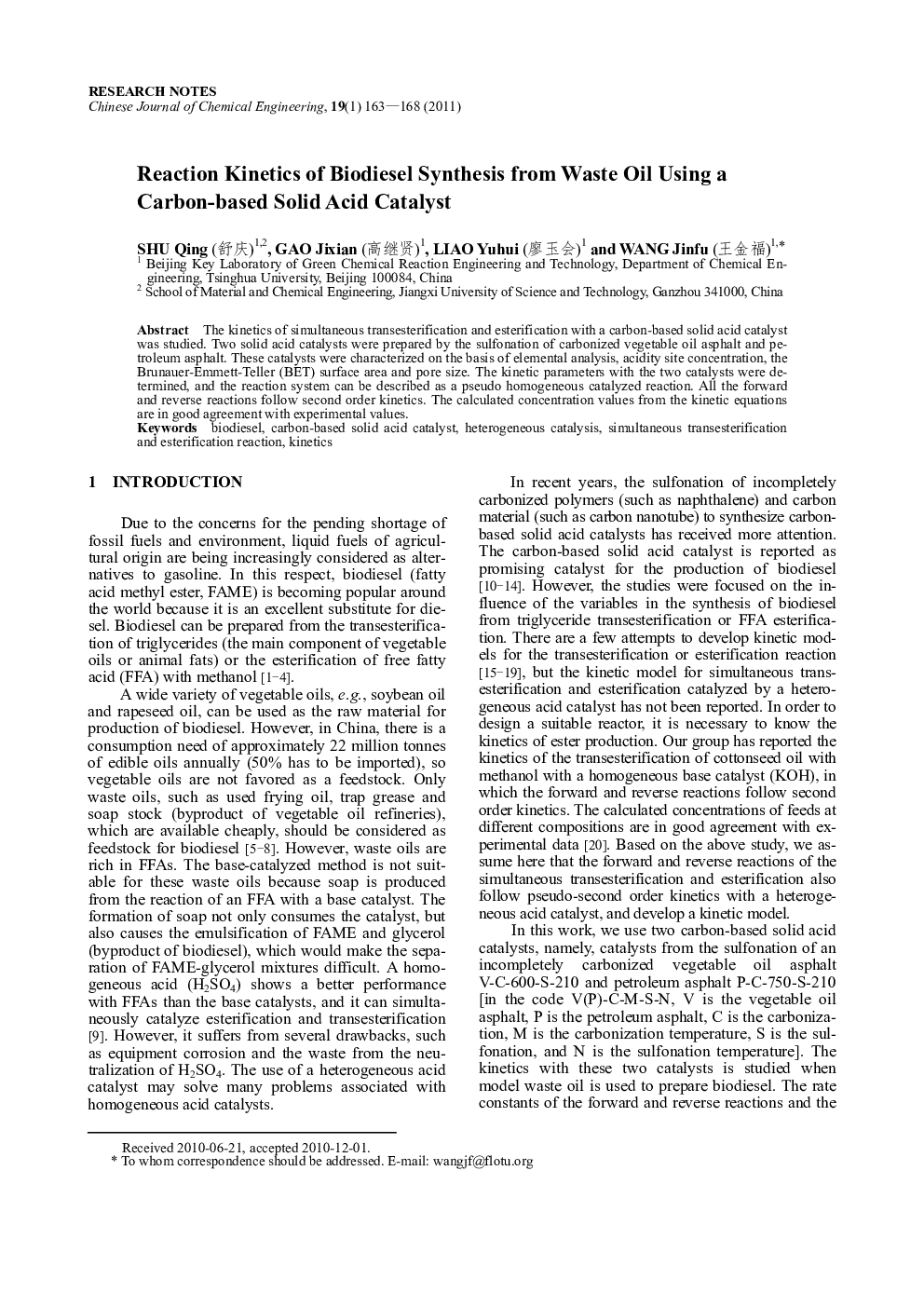 Reaction Kinetics of Biodiesel Synthesis from Waste Oil Using a Carbon-based Solid Acid Catalyst