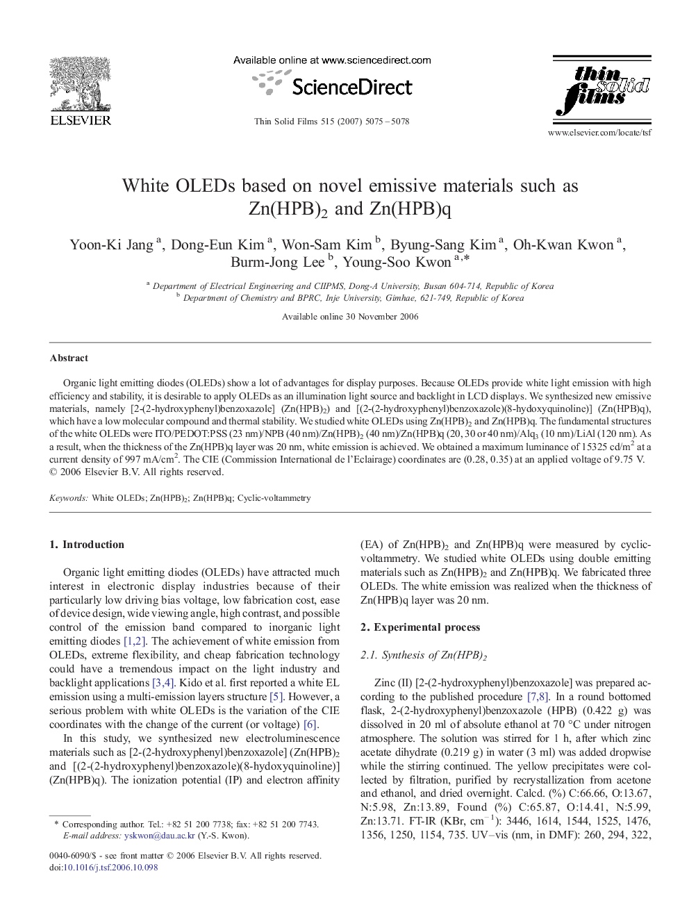 White OLEDs based on novel emissive materials such as Zn(HPB)2 and Zn(HPB)q