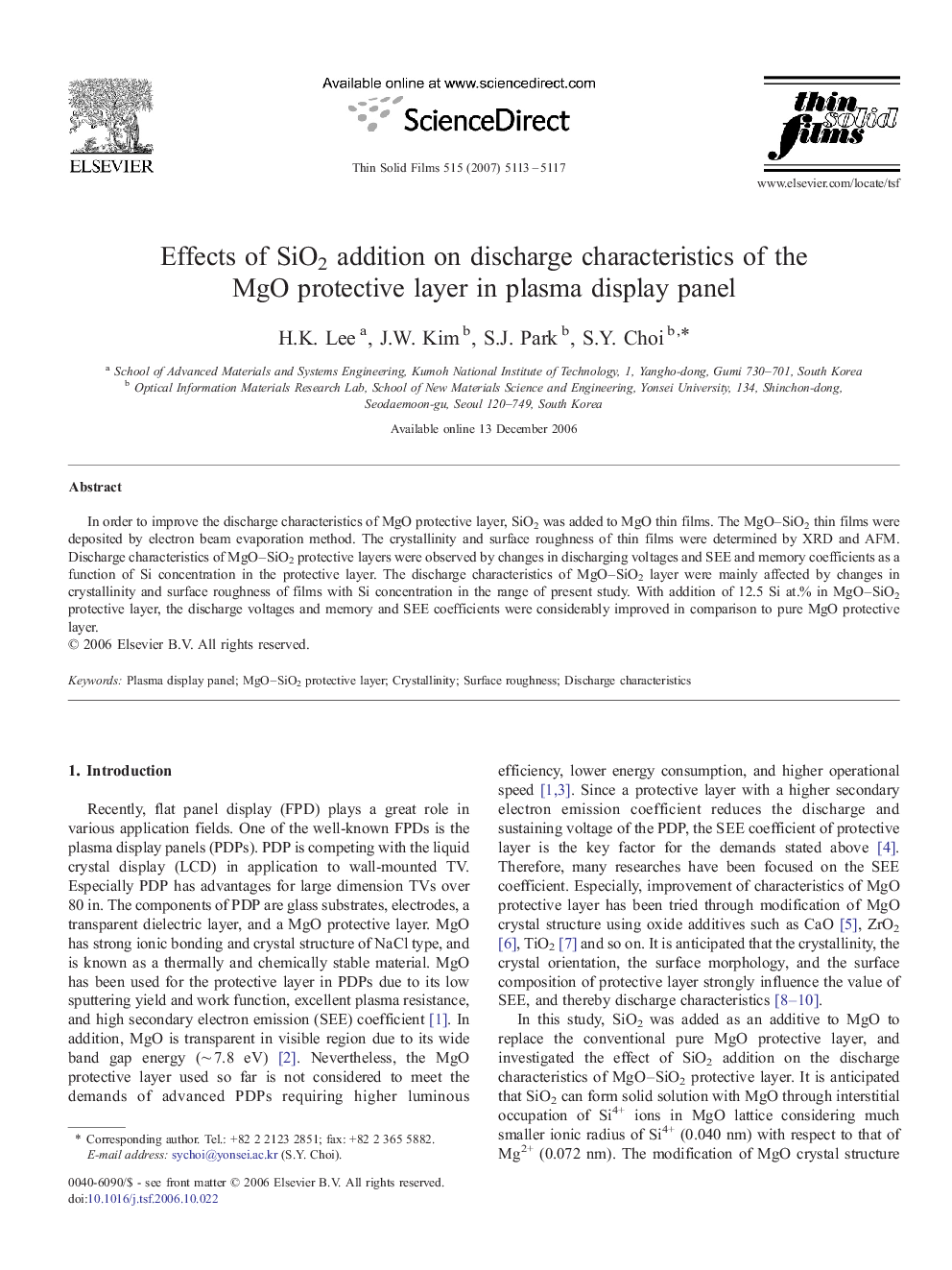 Effects of SiO2 addition on discharge characteristics of the MgO protective layer in plasma display panel