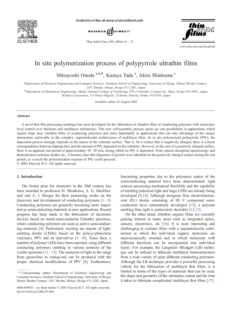 In situ polymerization process of polypyrrole ultrathin films