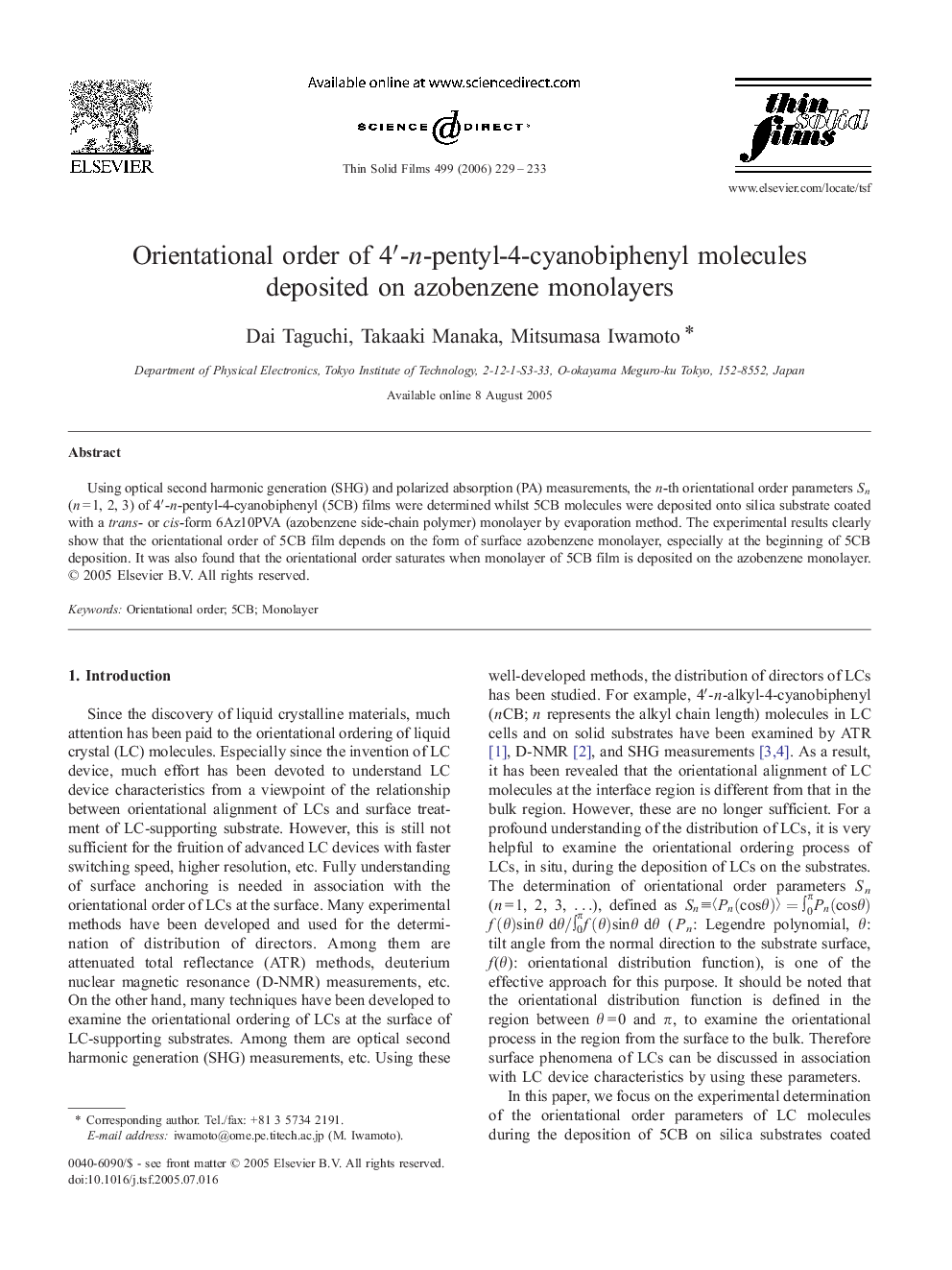 Orientational order of 4â²-n-pentyl-4-cyanobiphenyl molecules deposited on azobenzene monolayers