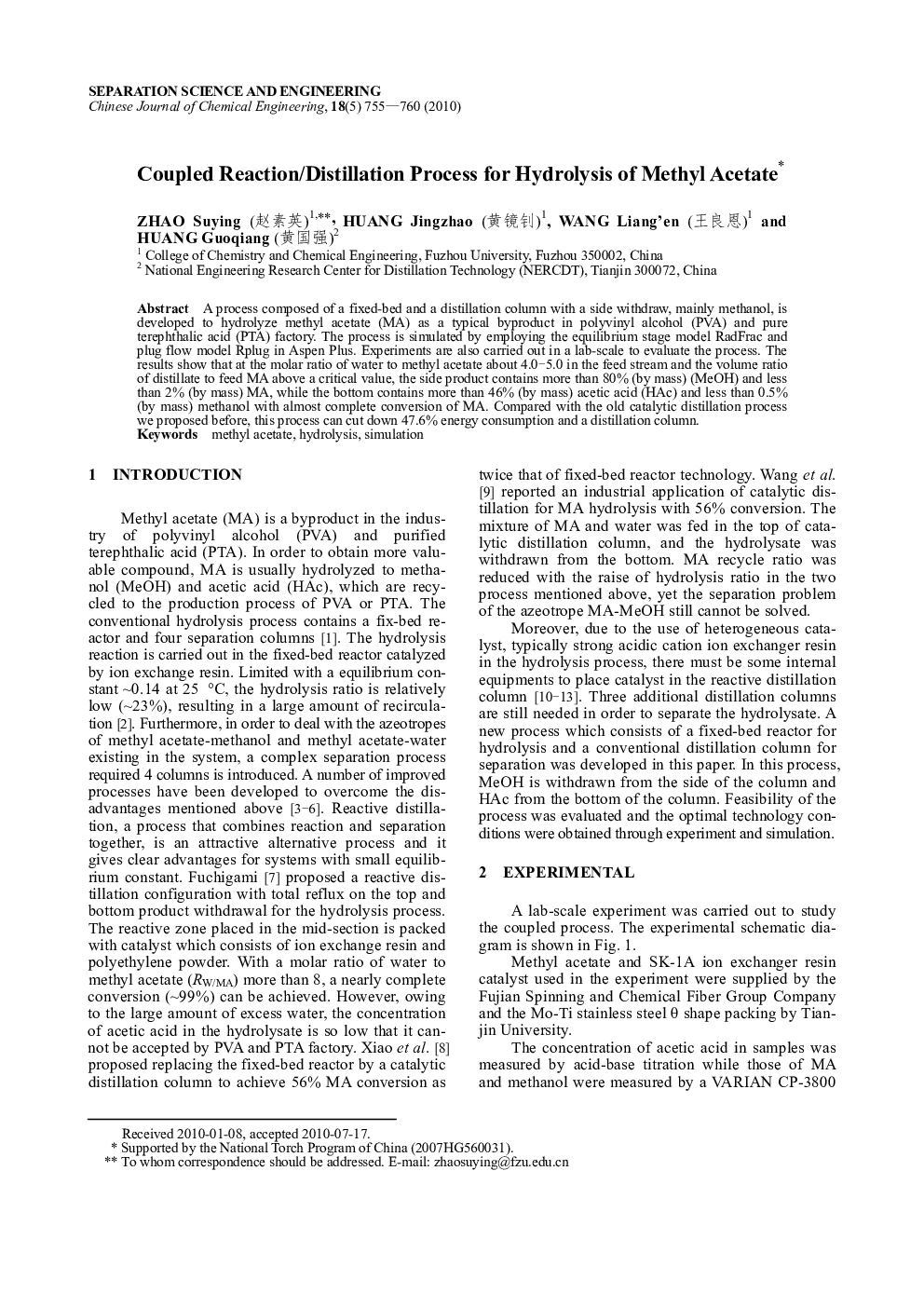 Coupled Reaction/Distillation Process for Hydrolysis of Methyl Acetate 