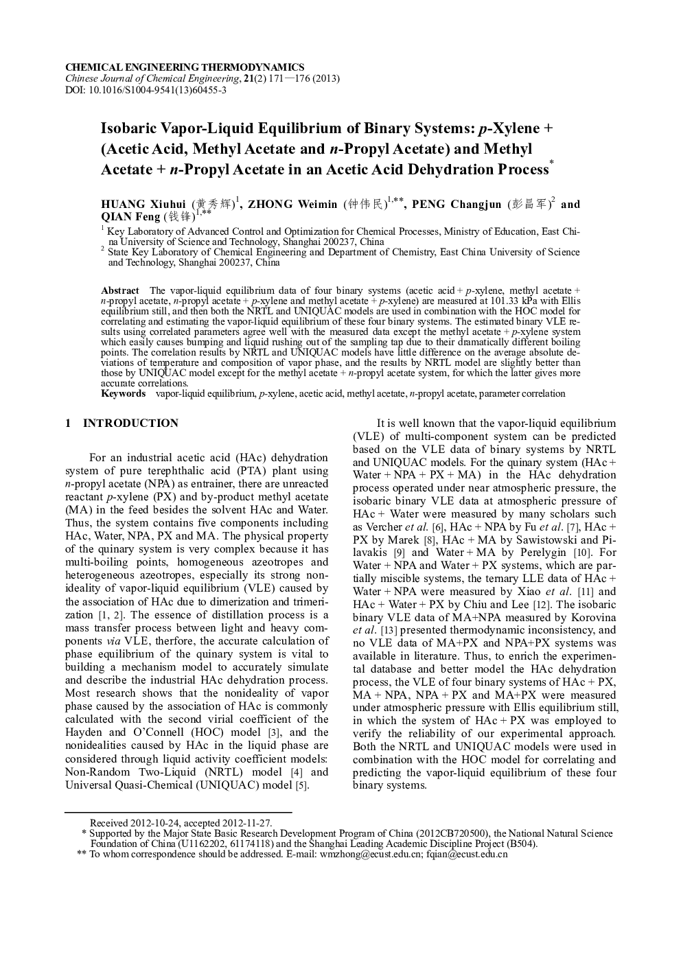 Isobaric Vapor-Liquid Equilibrium of Binary Systems: p-Xylene + (Acetic Acid, Methyl Acetate and n-Propyl Acetate) and Methyl Acetate + n-Propyl Acetate in an Acetic Acid Dehydration Process 
