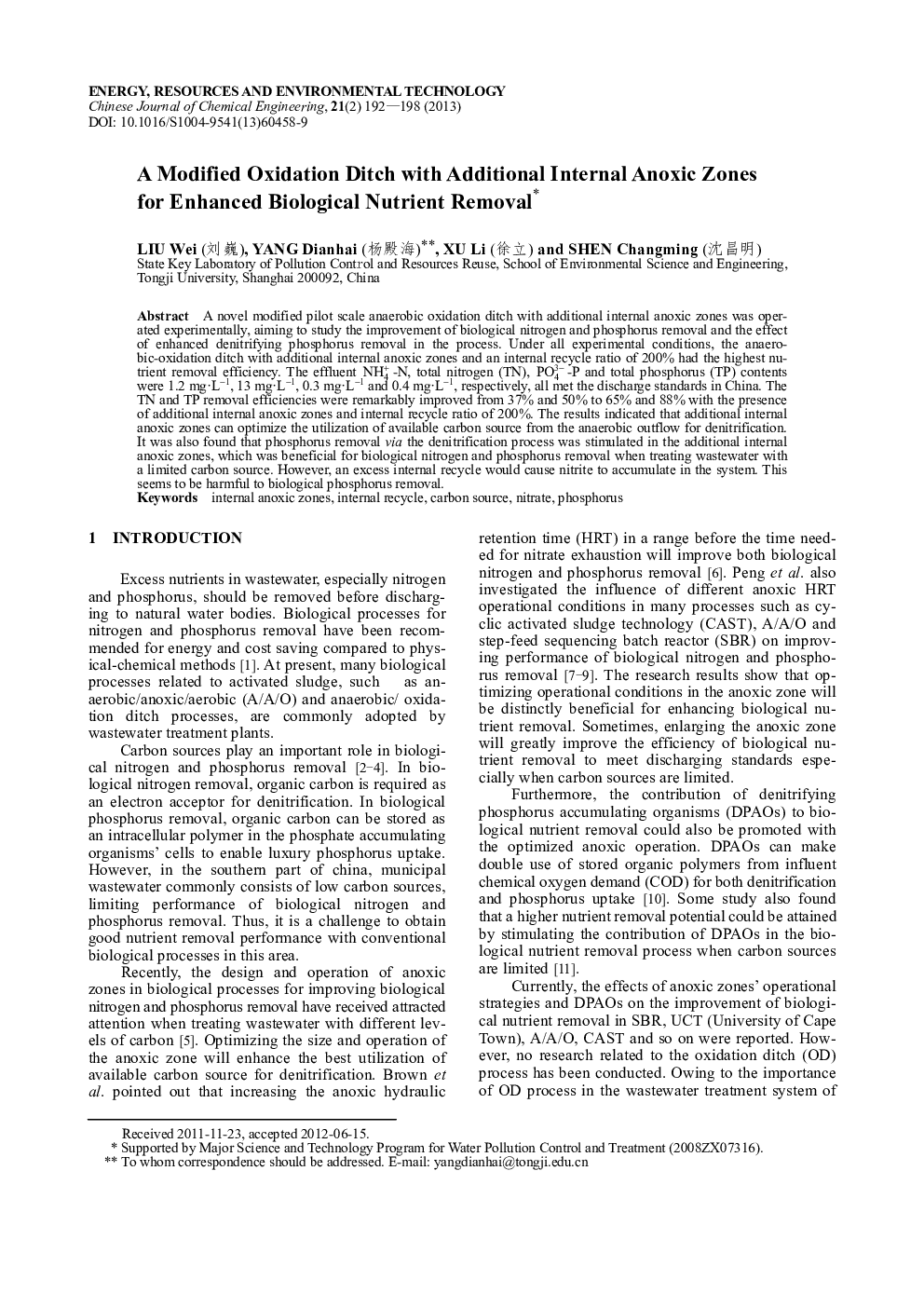 A Modified Oxidation Ditch with Additional Internal Anoxic Zones for Enhanced Biological Nutrient Removal 