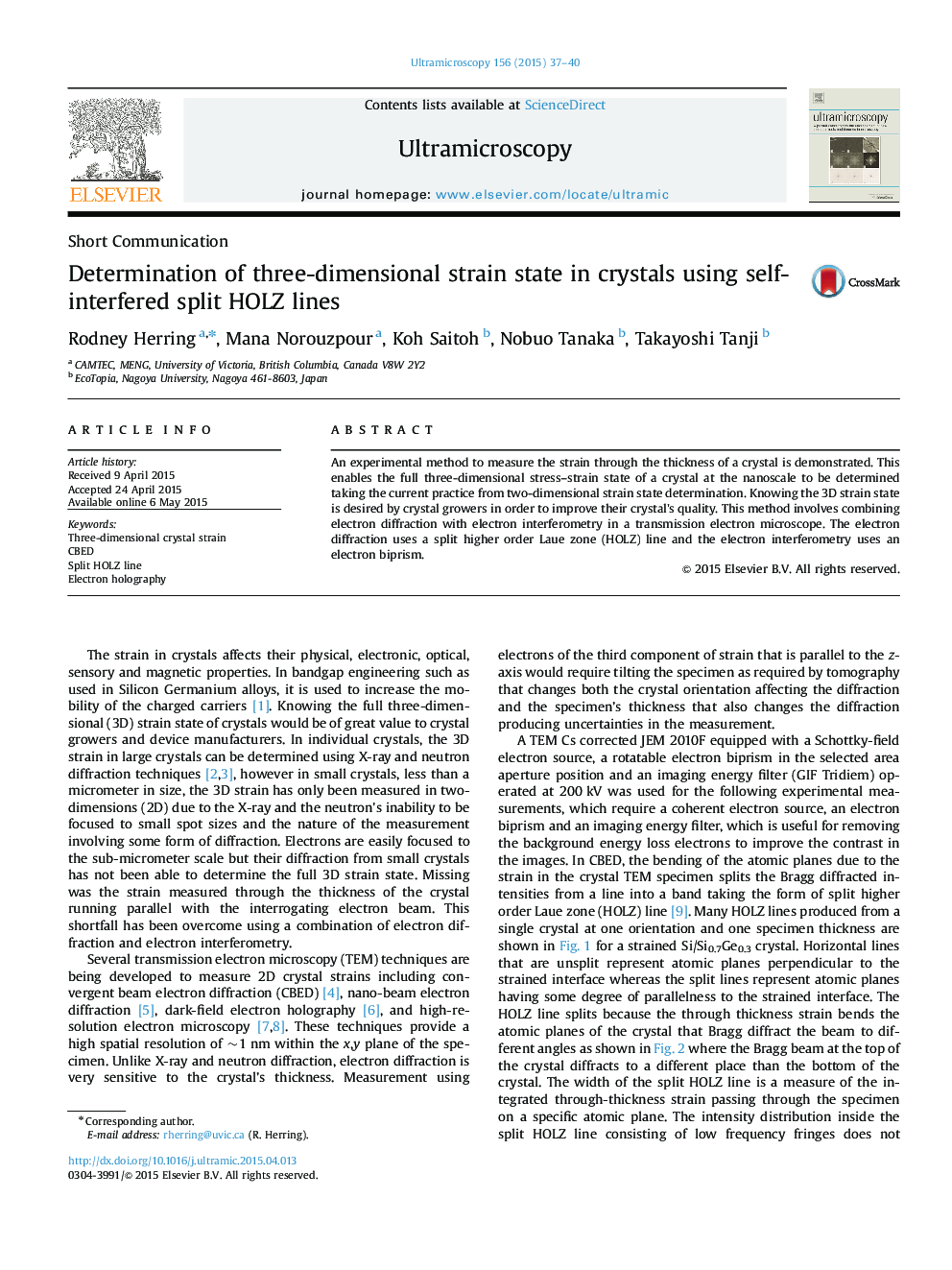 Determination of three-dimensional strain state in crystals using self-interfered split HOLZ lines