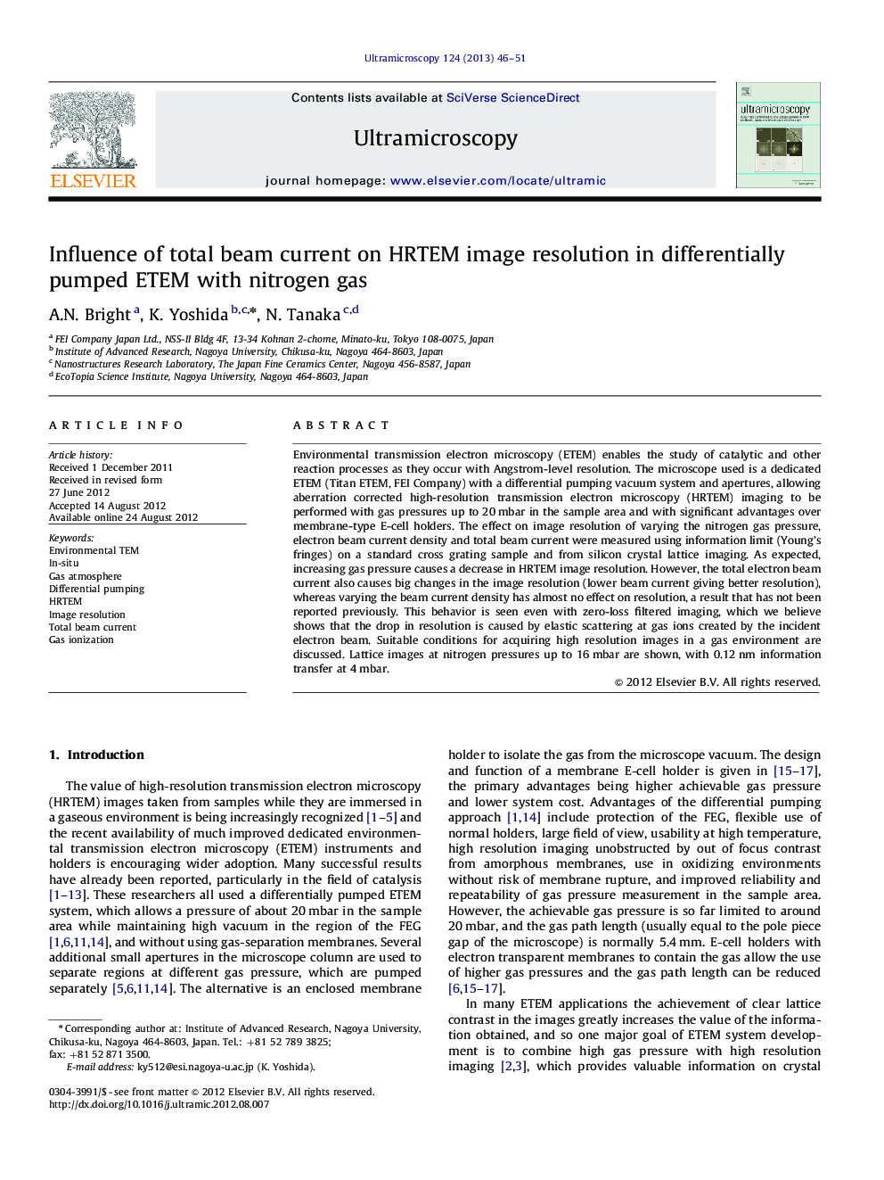 Influence of total beam current on HRTEM image resolution in differentially pumped ETEM with nitrogen gas