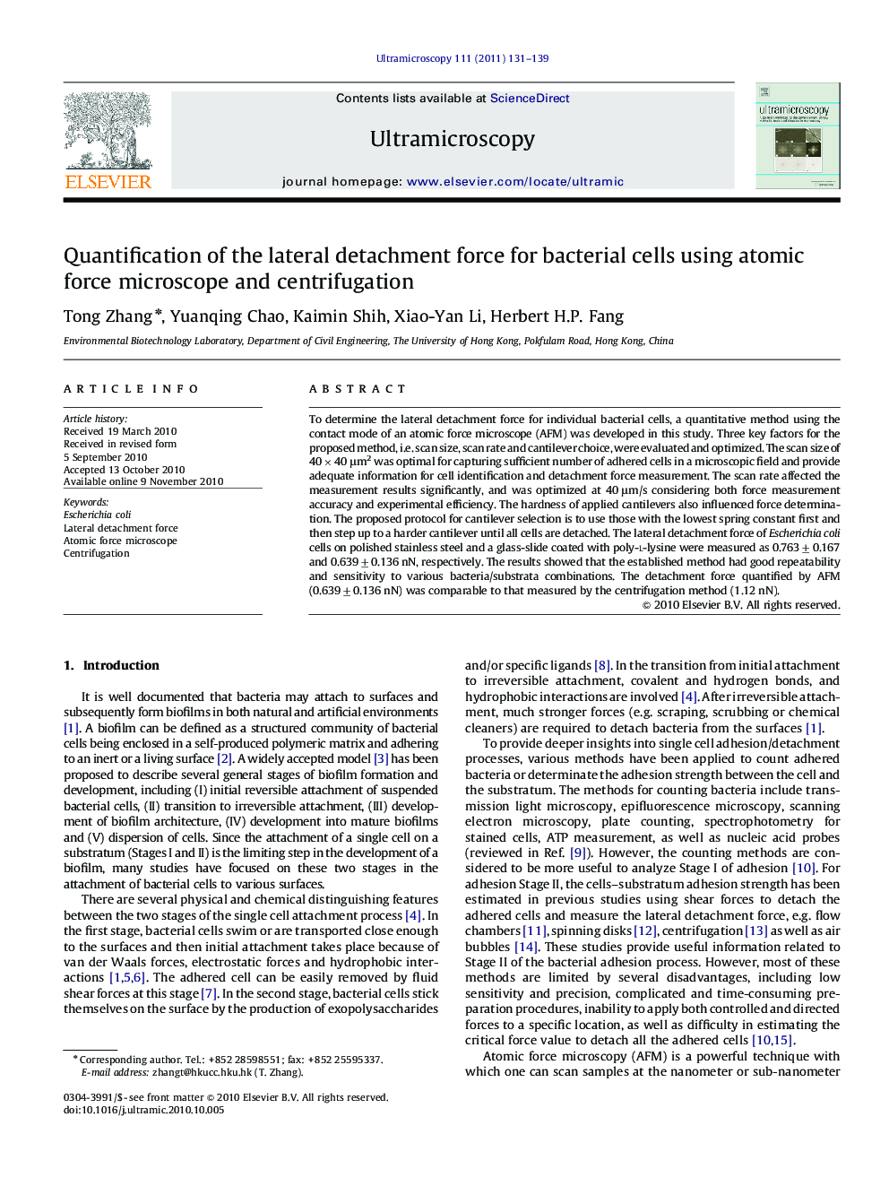 Quantification of the lateral detachment force for bacterial cells using atomic force microscope and centrifugation